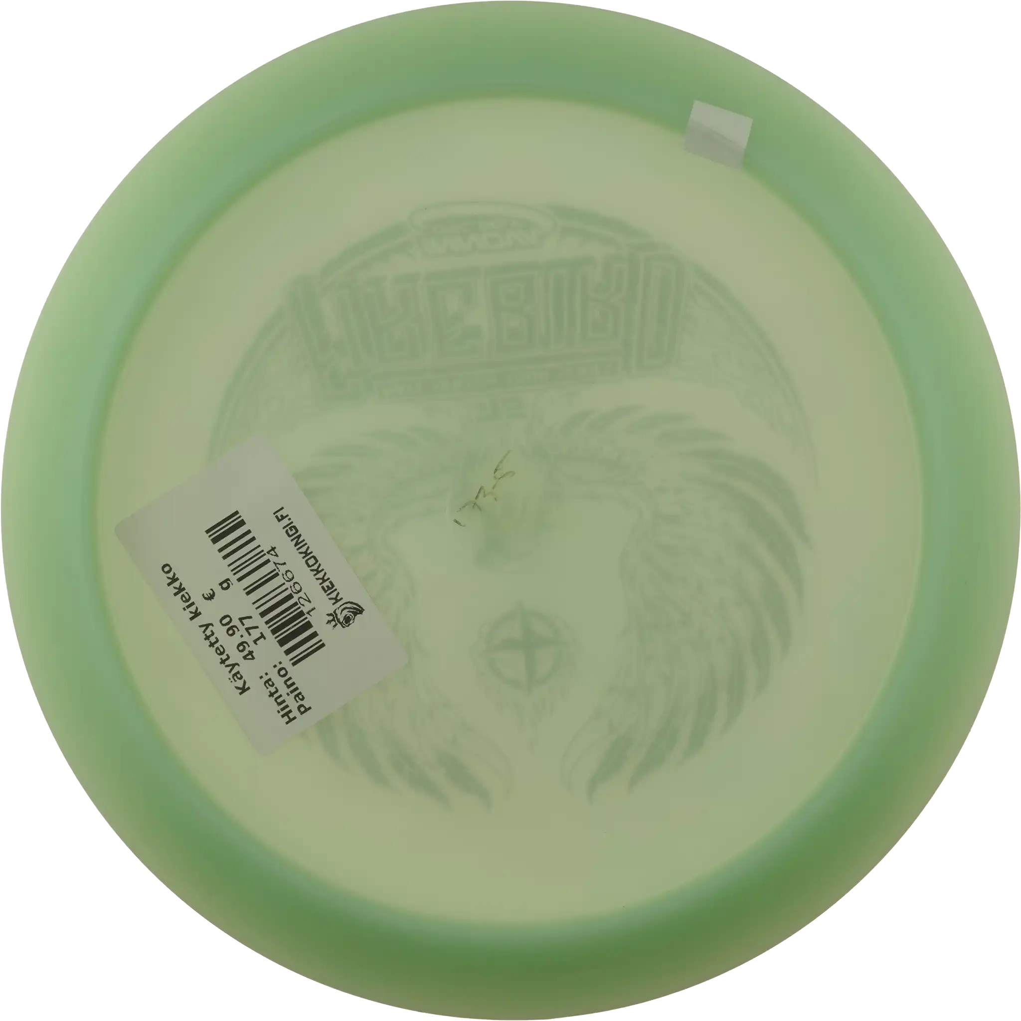 Color Glow Champion Firebird - Nate Sexton 21