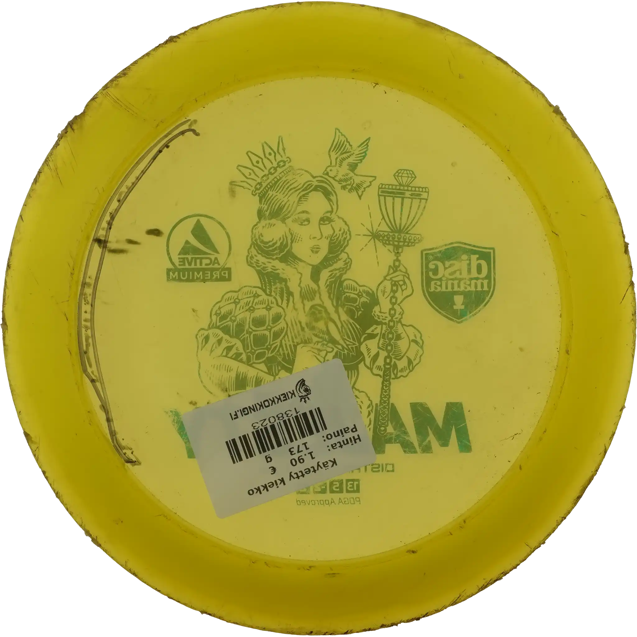 Active Premium Majesty