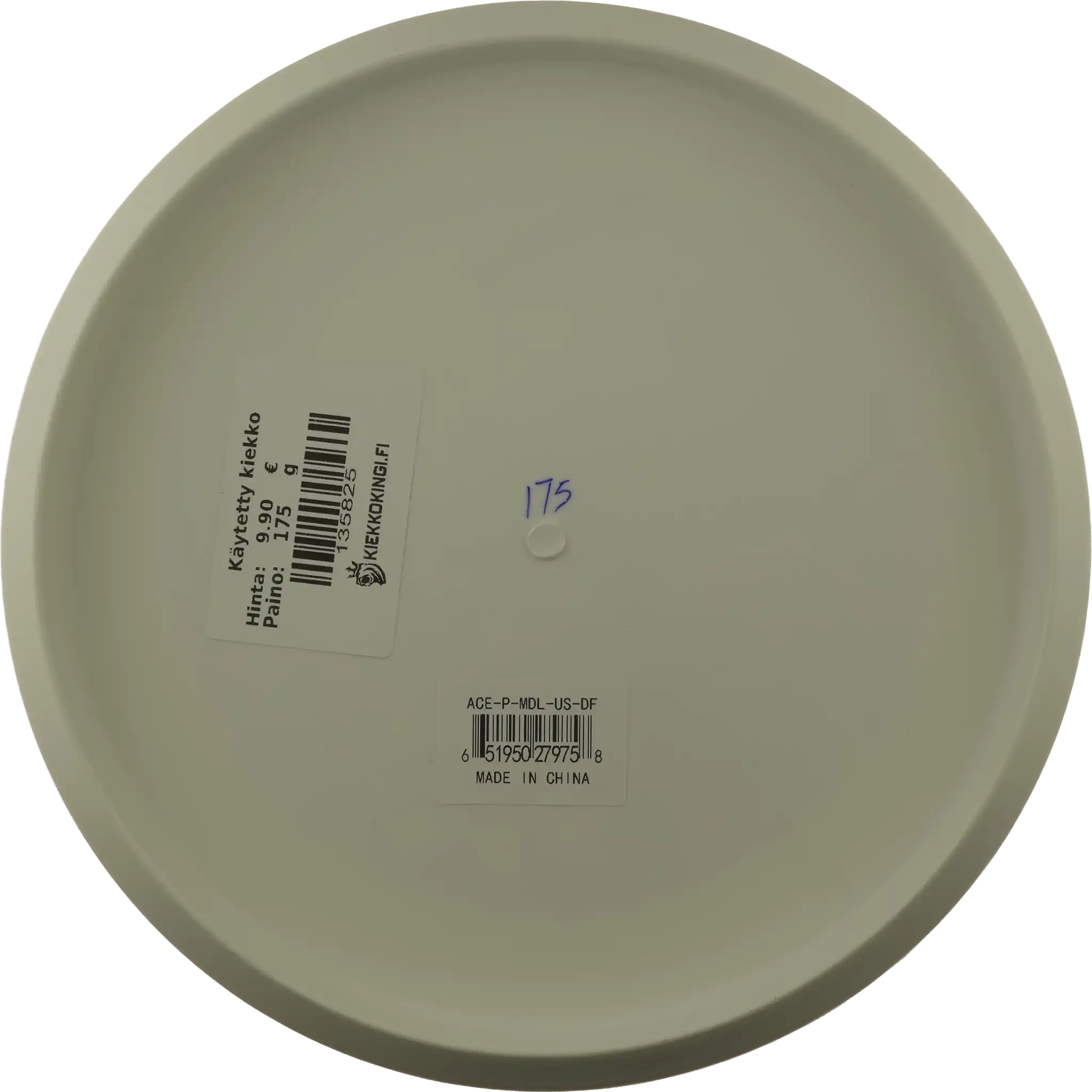 DuraFlex P Model US - The Archer Stamp - Väinö Mäkelä