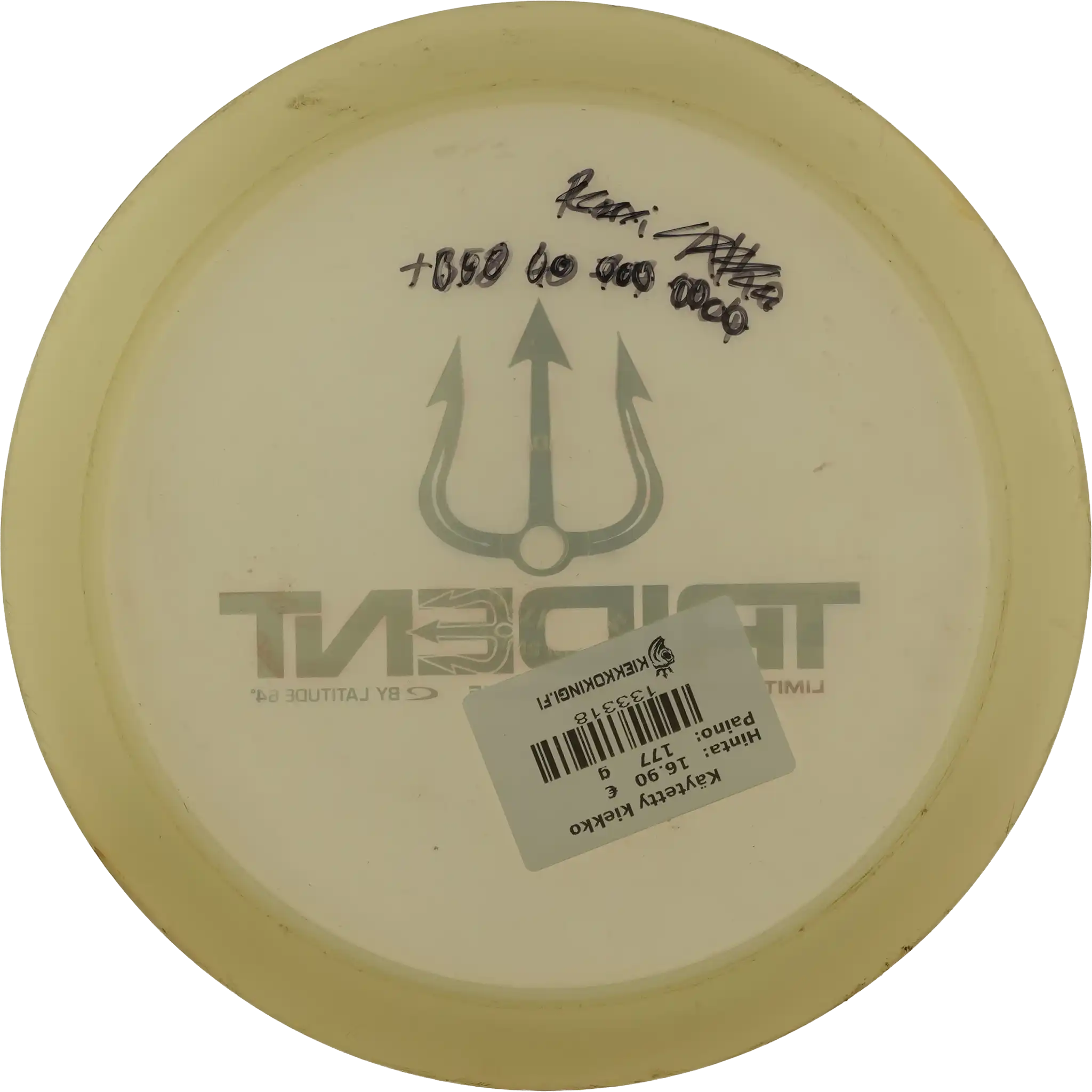Opto Trident