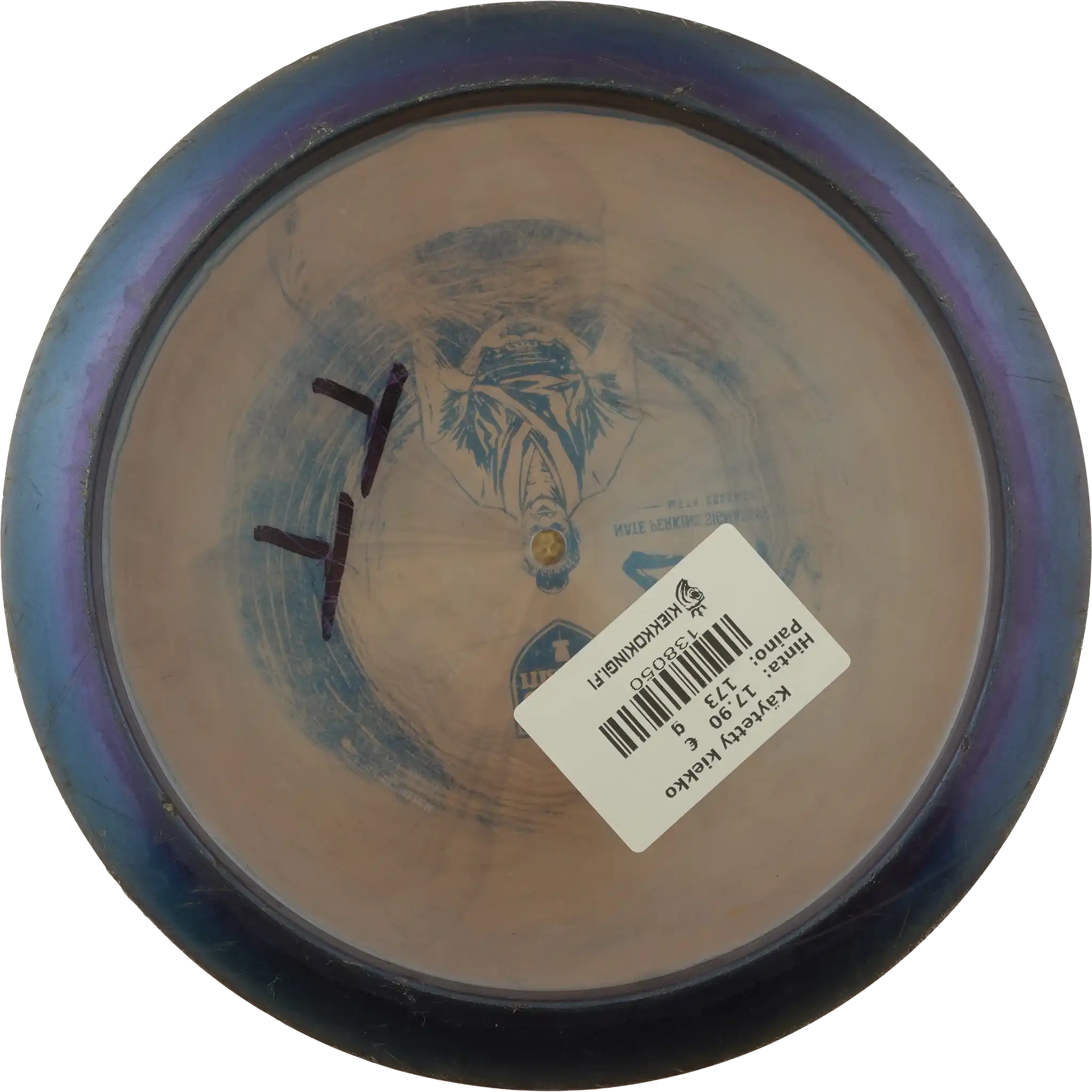 Meta Essence - Zen - Nate Perkins