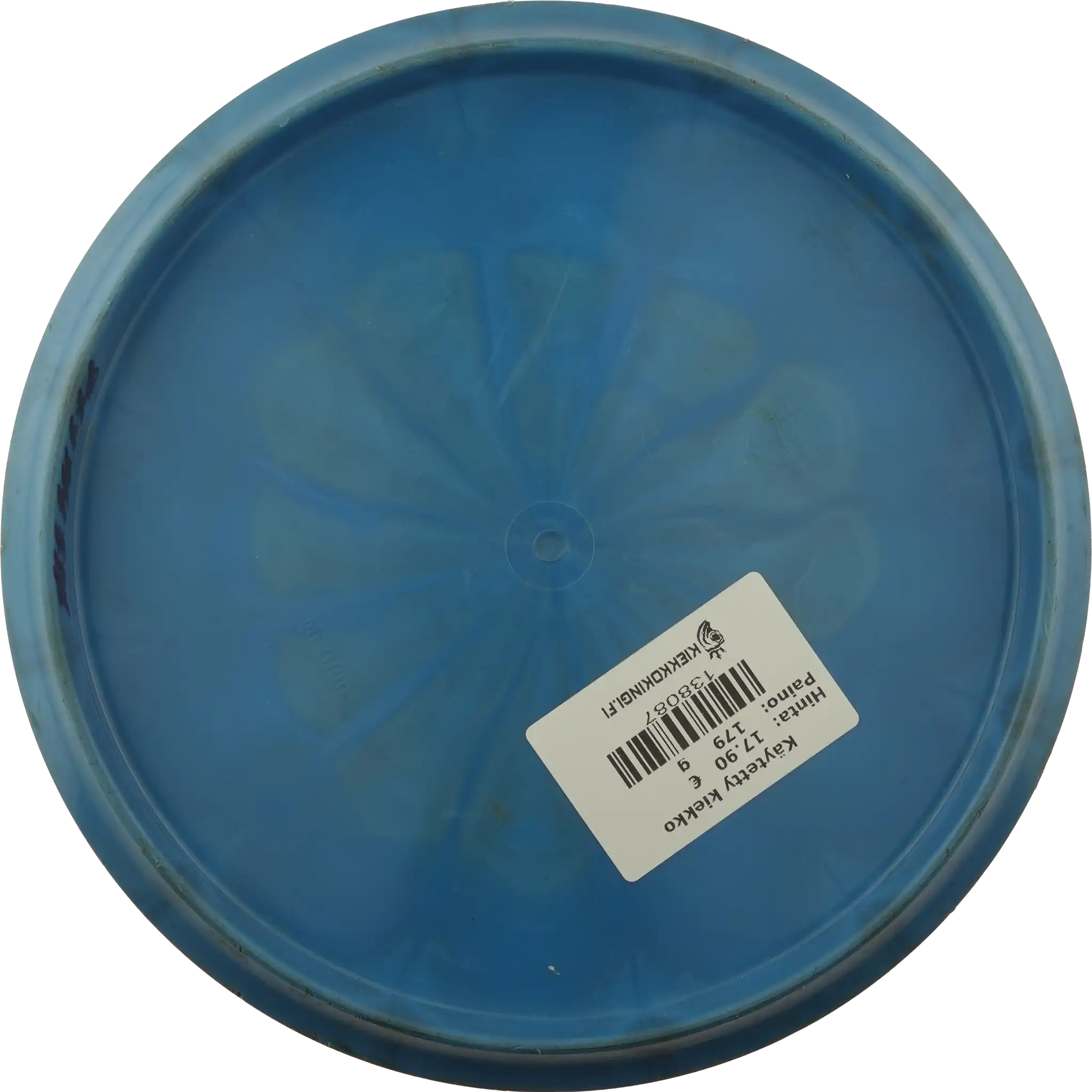 Vapor Method - Special Edition