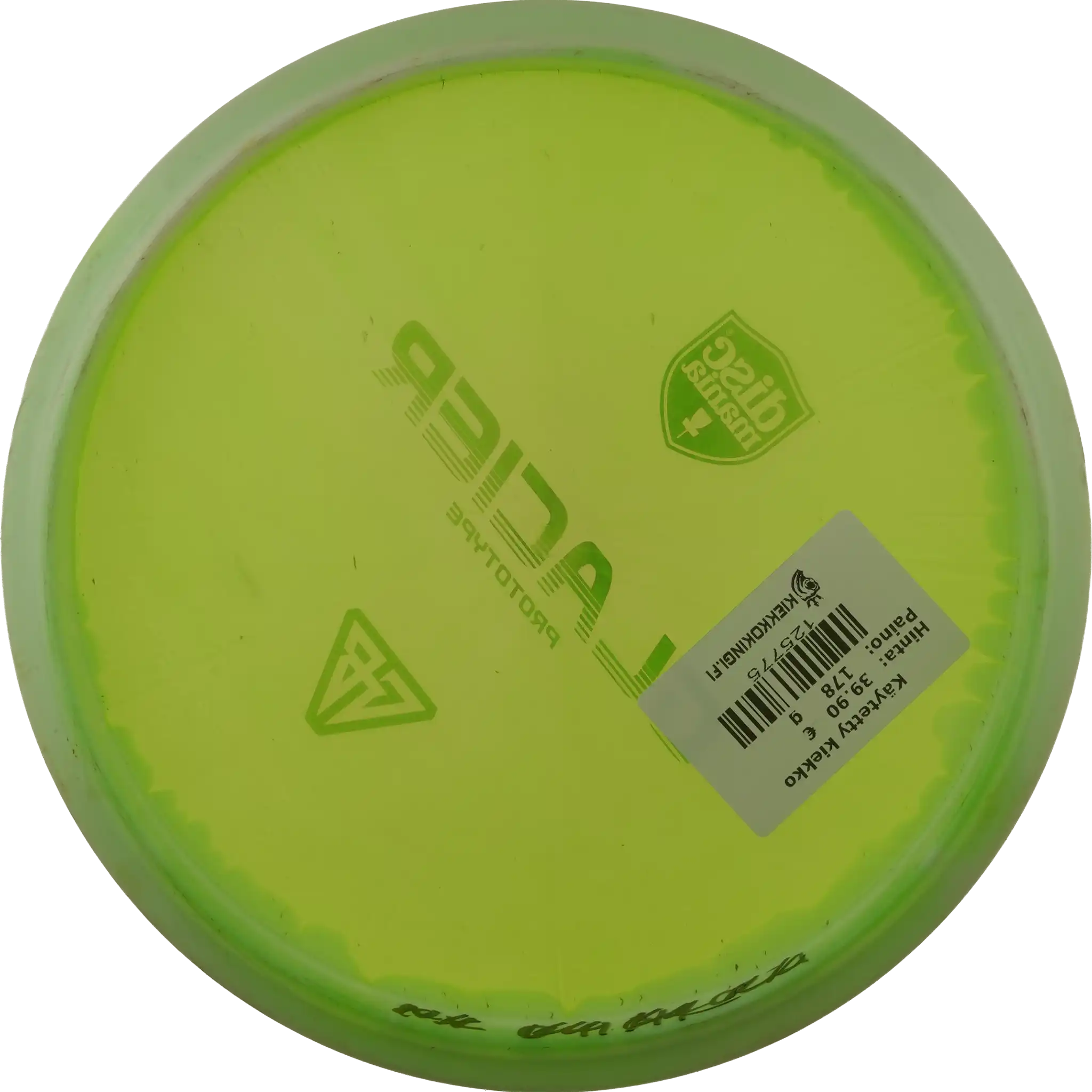Horizon C-Line Glacier - Prototype - Gannon Buhr