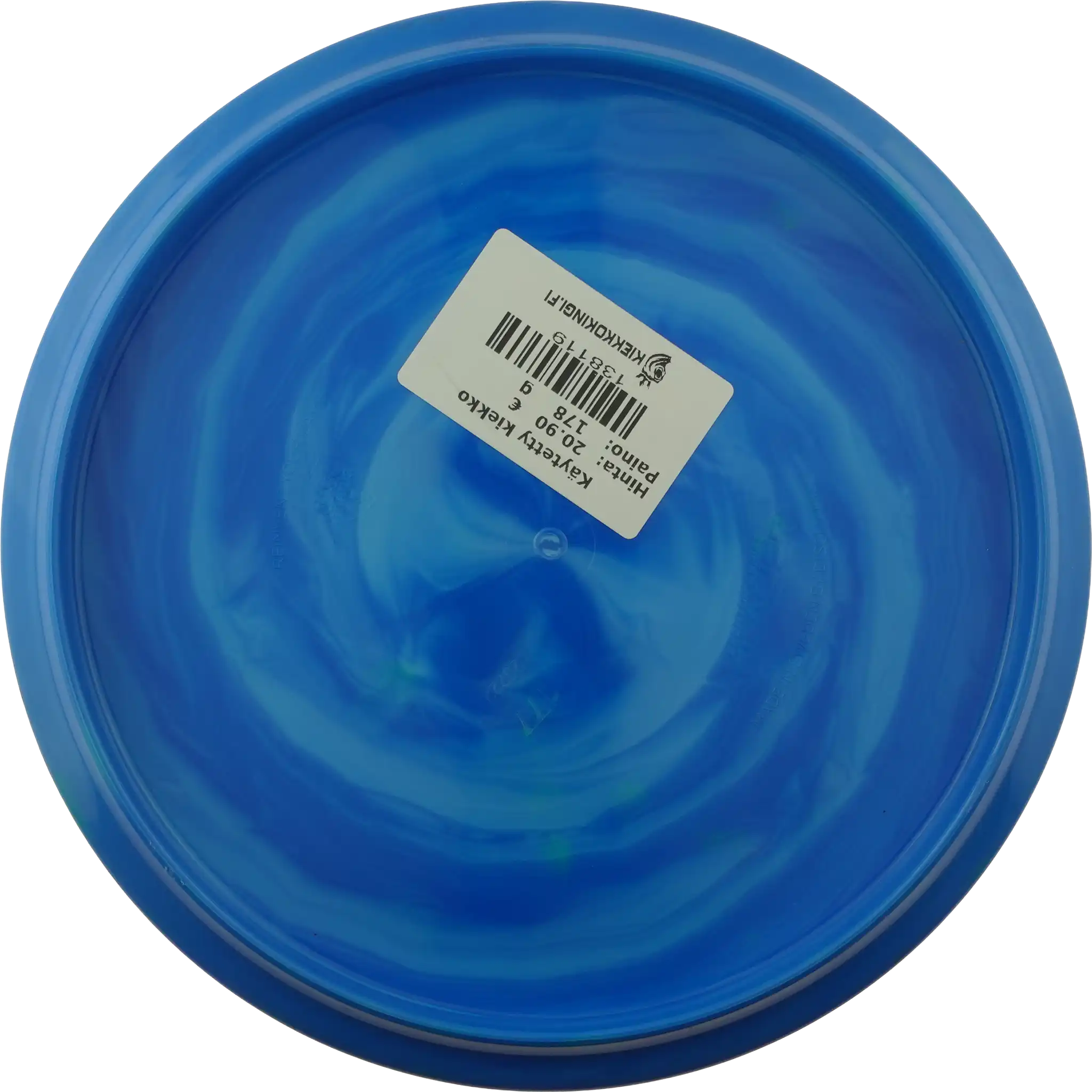 Swirl S-Line Glacier - Gannon Buhr