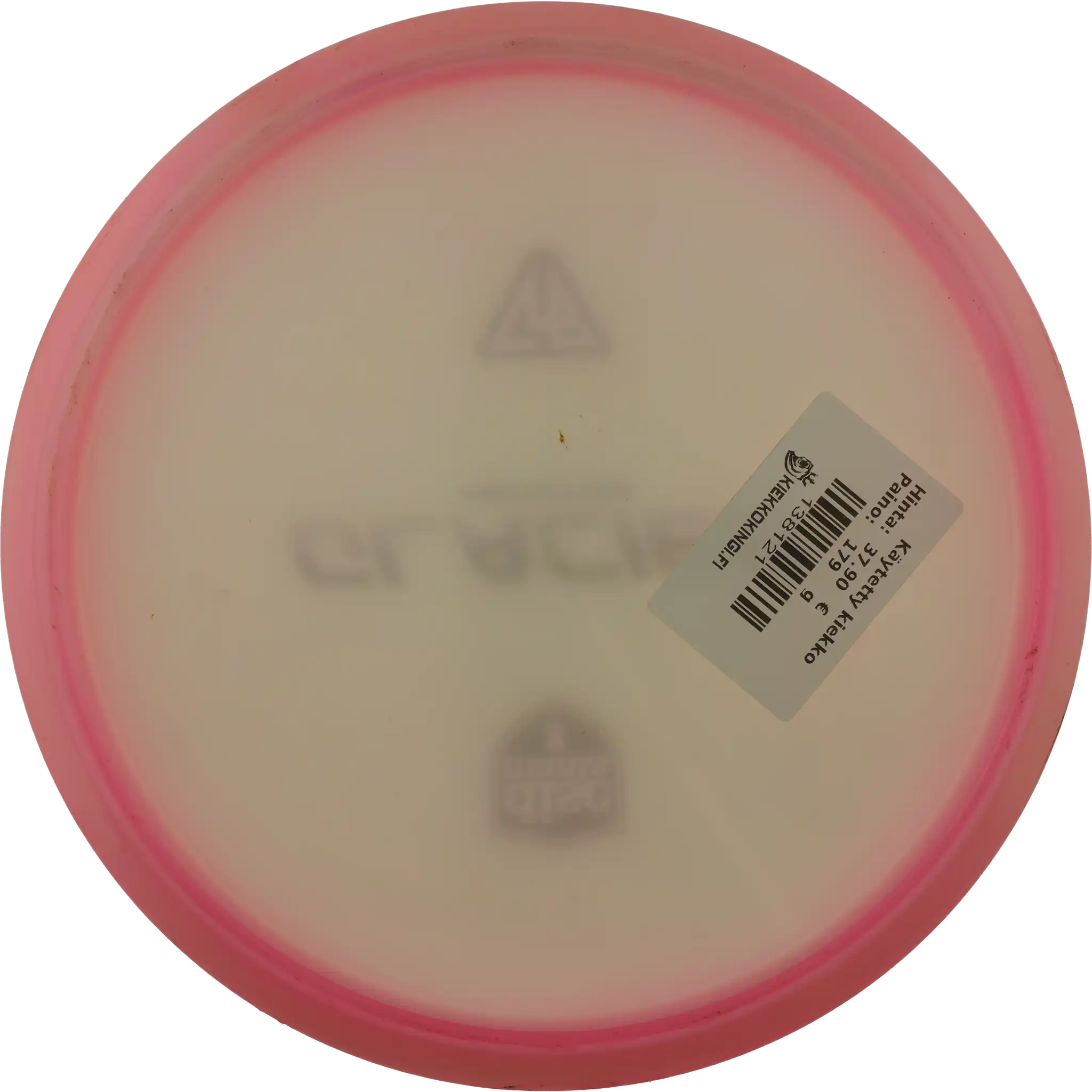 Horizon C-Line Glacier - Protorype - Gannon Buhr