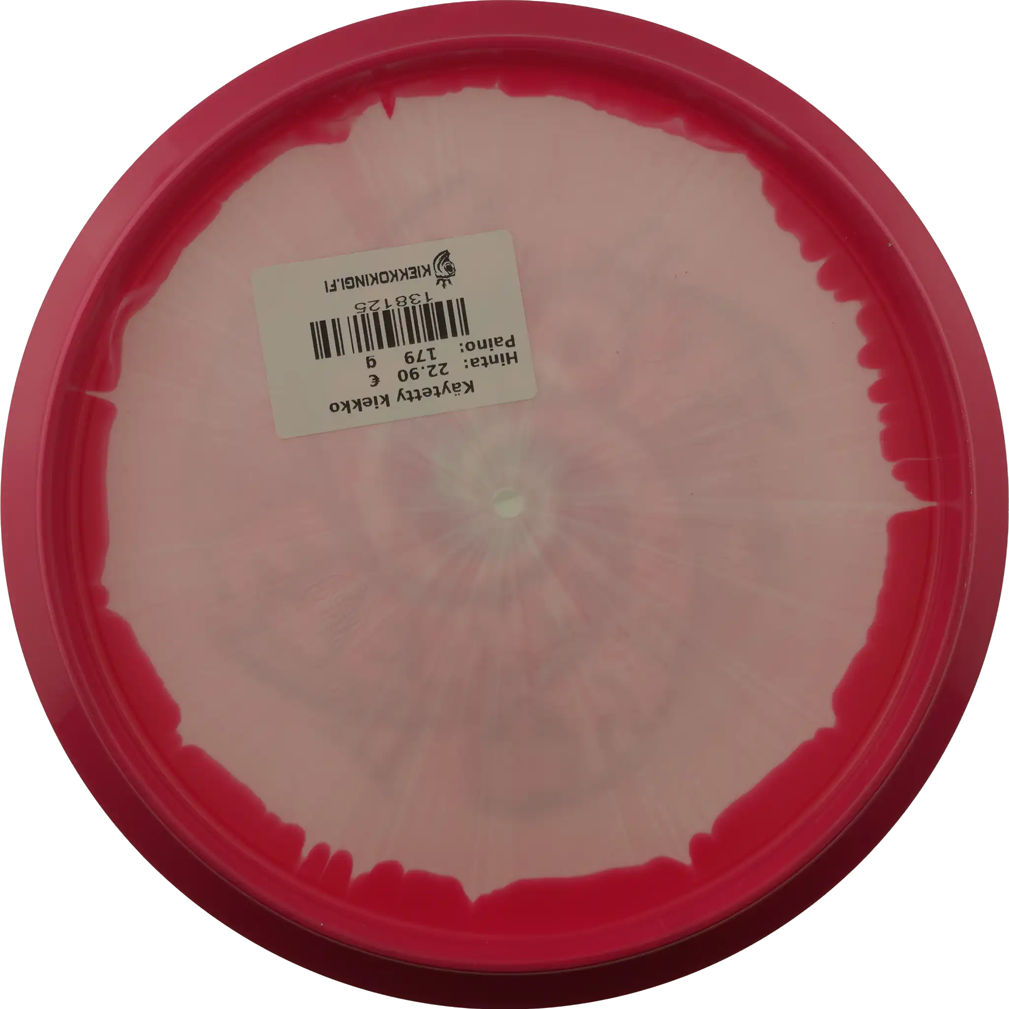 Horizon S-Line MD4 - Eternal Void - Kyle Klein