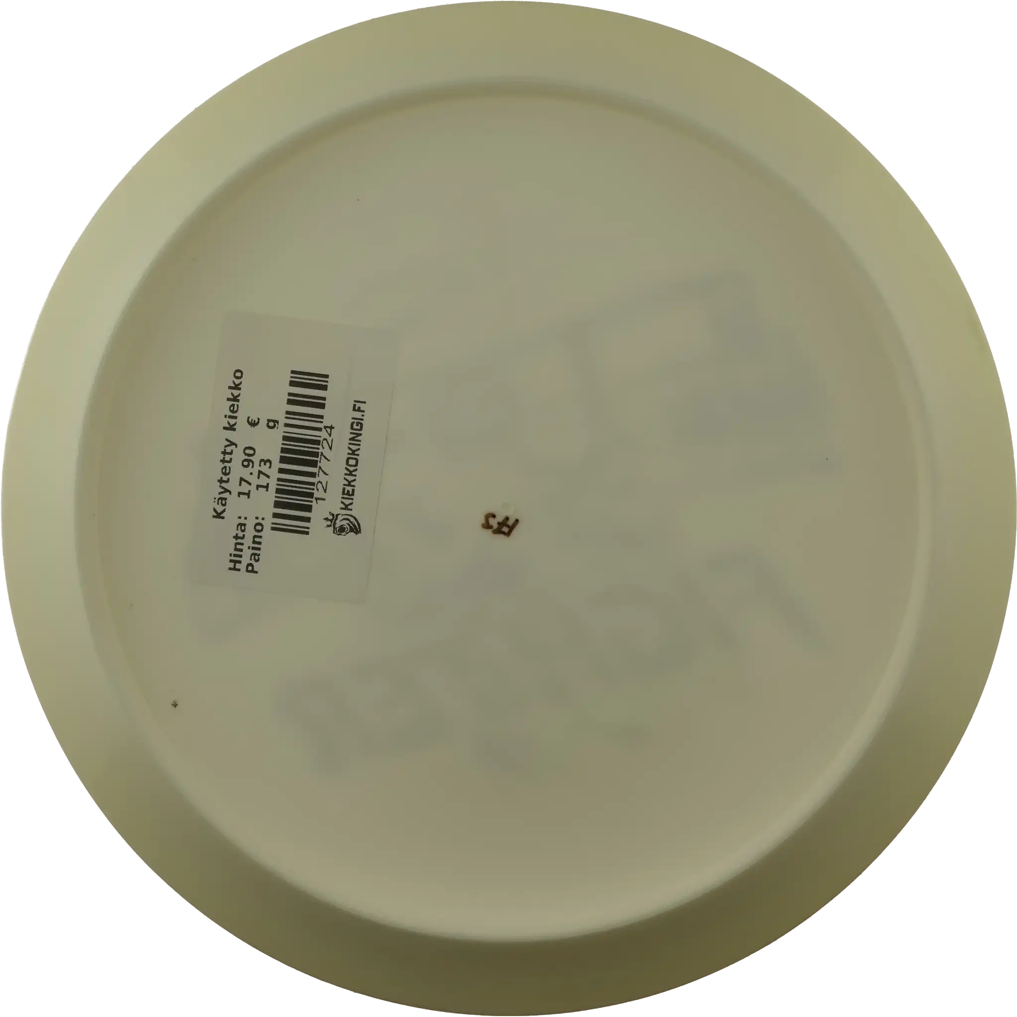 Icon Fighter - FIRST RUN