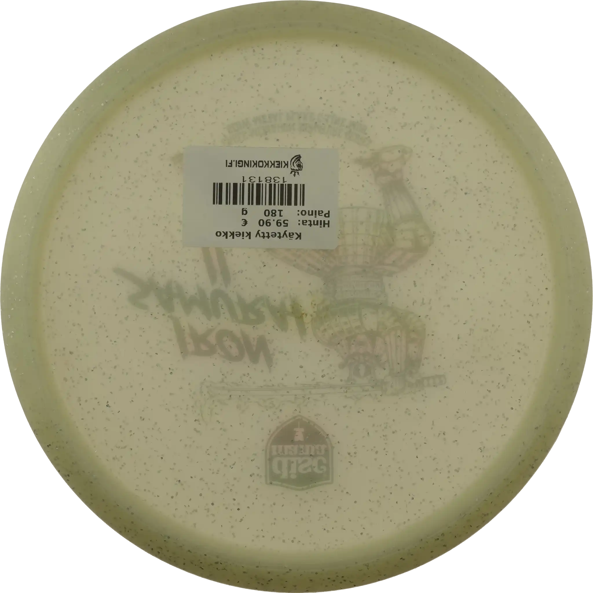 Glow Metal Flake C-Line MD3 - Iron Samurai 2 - Eagle McMahon