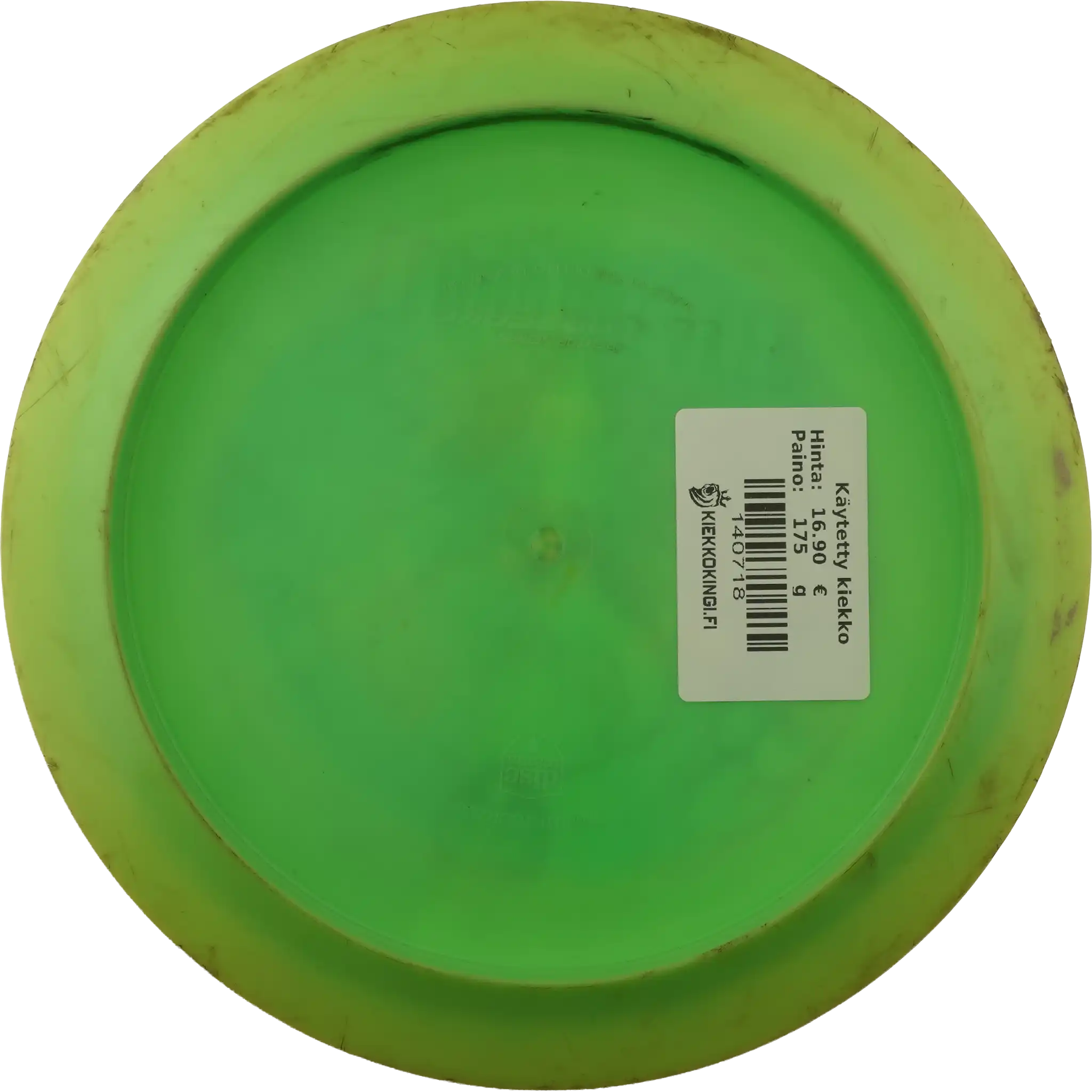 Special Blend S-Line Cloud Breaker - Eagle McMahon