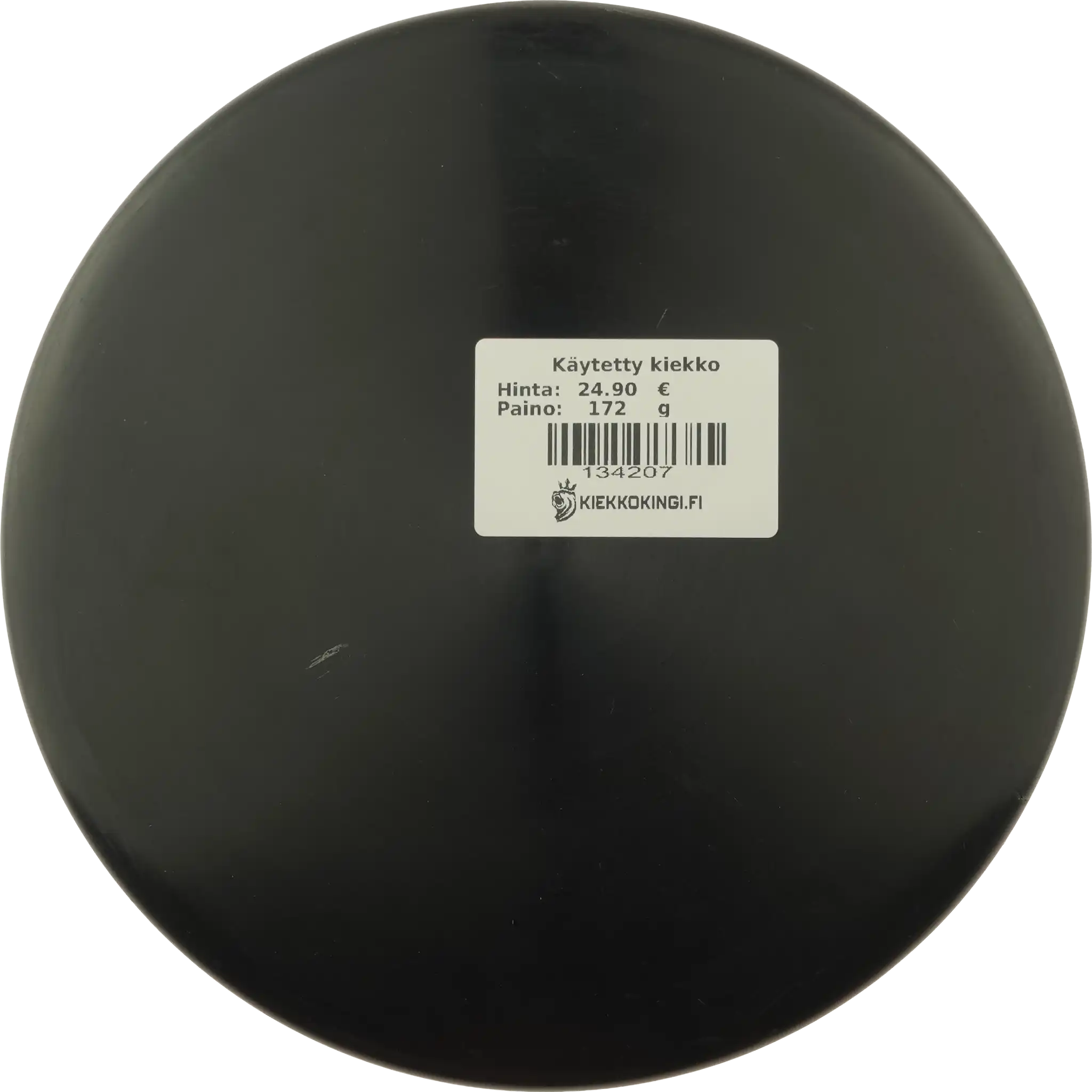 ESP Zone - 2023 Ledgestone