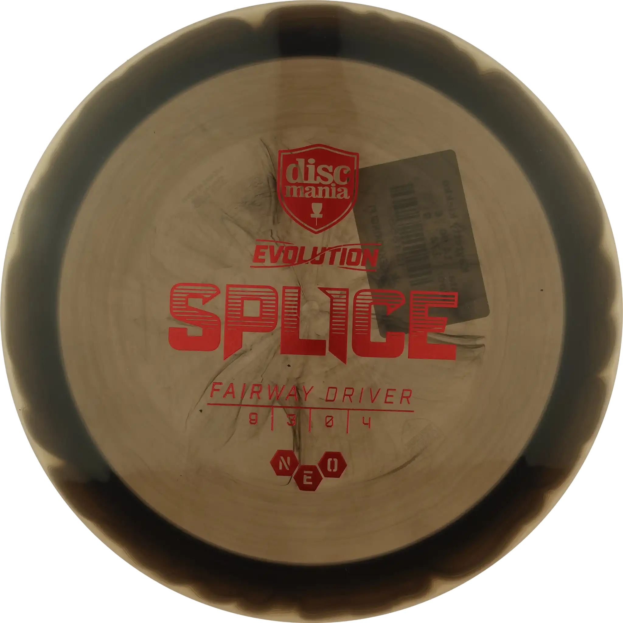Splice Neo