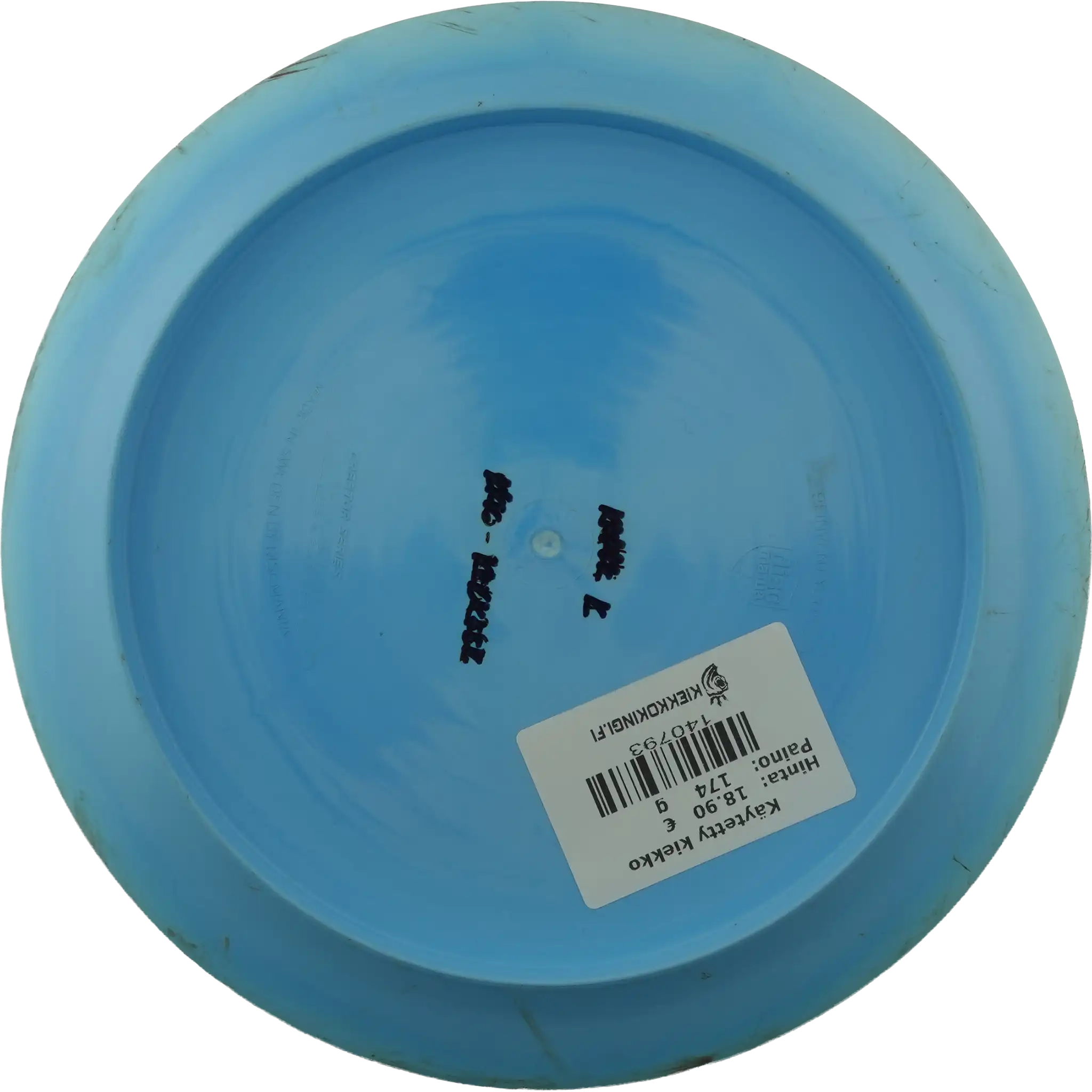 Special Blend S-Line Cloud Breaker - Eagle McMahon