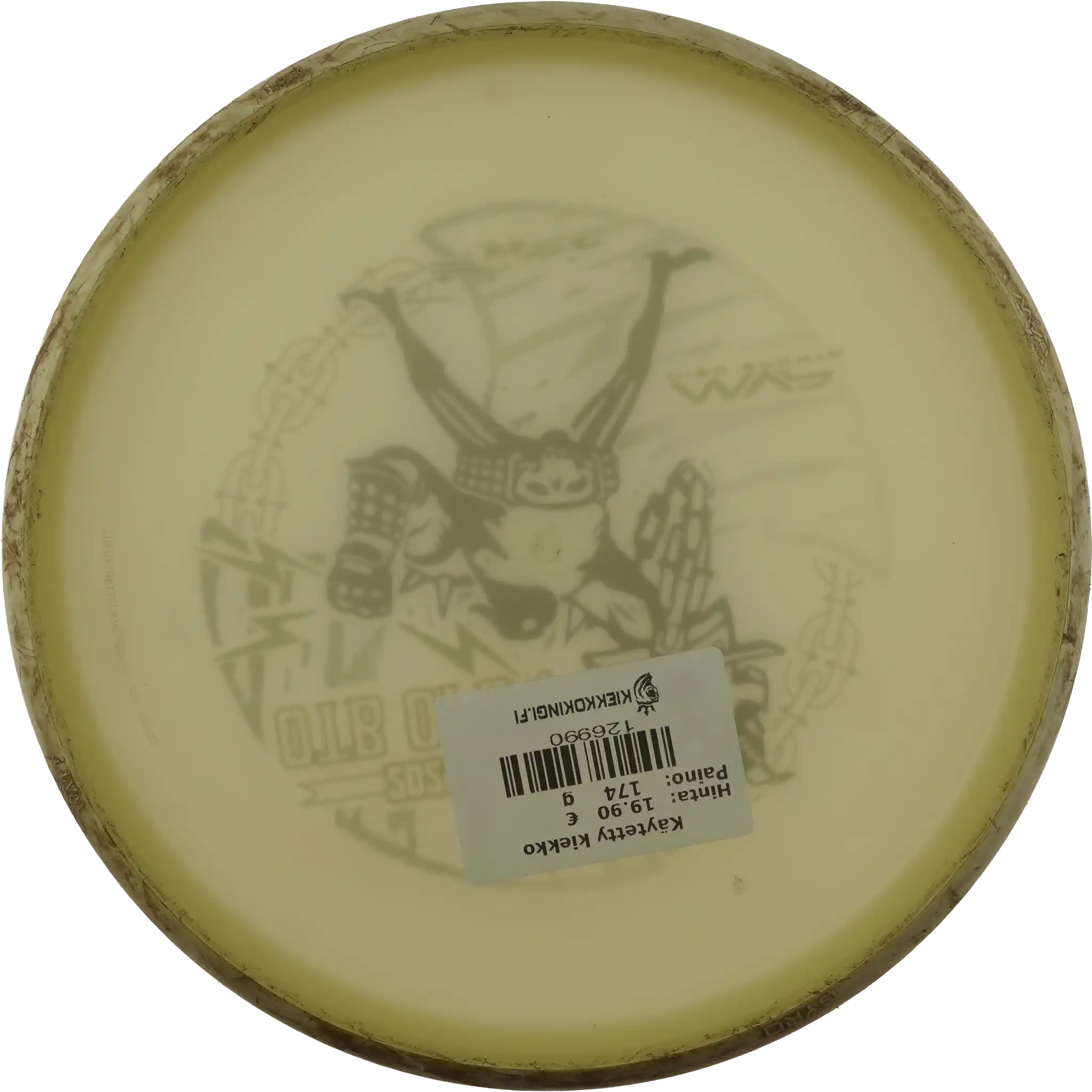 Eclipse Watt - OTB Open