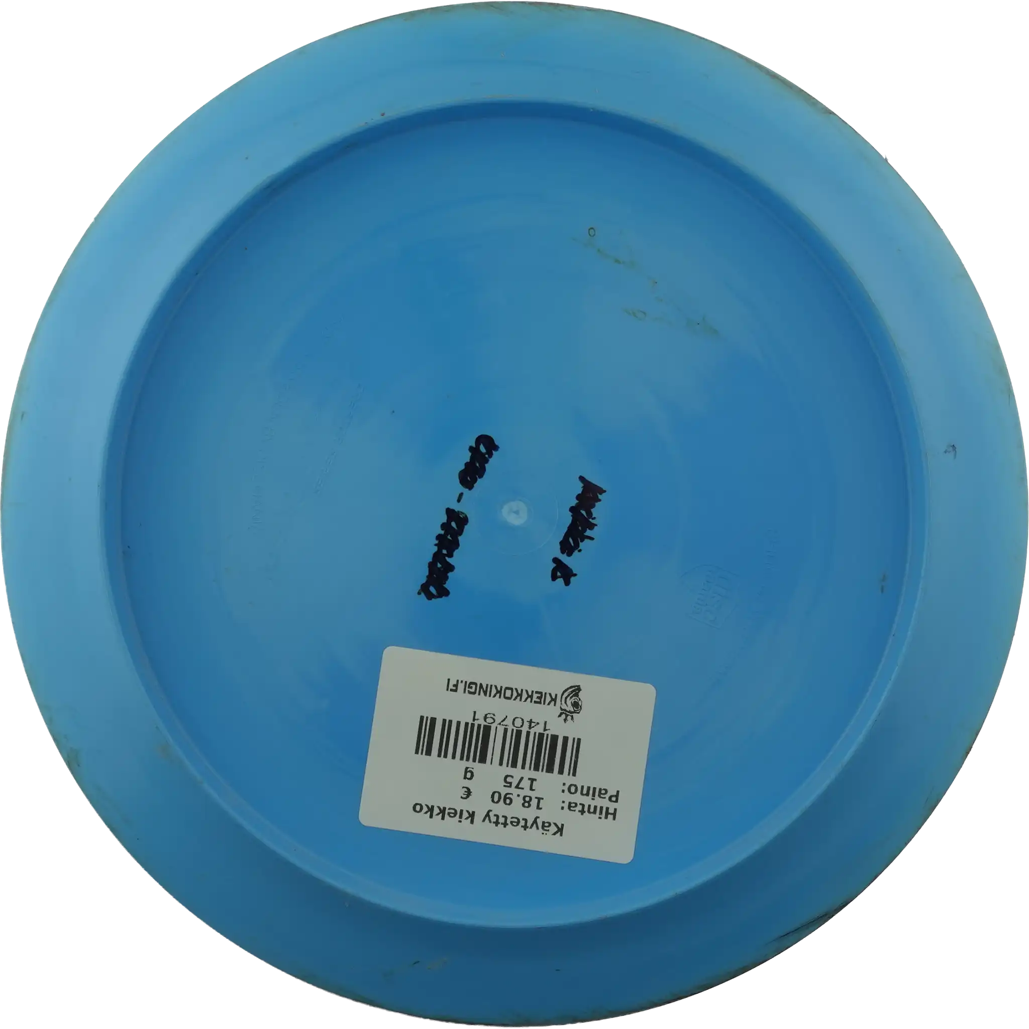 Special Blend S-Line Cloud Breaker - Eagle McMahon