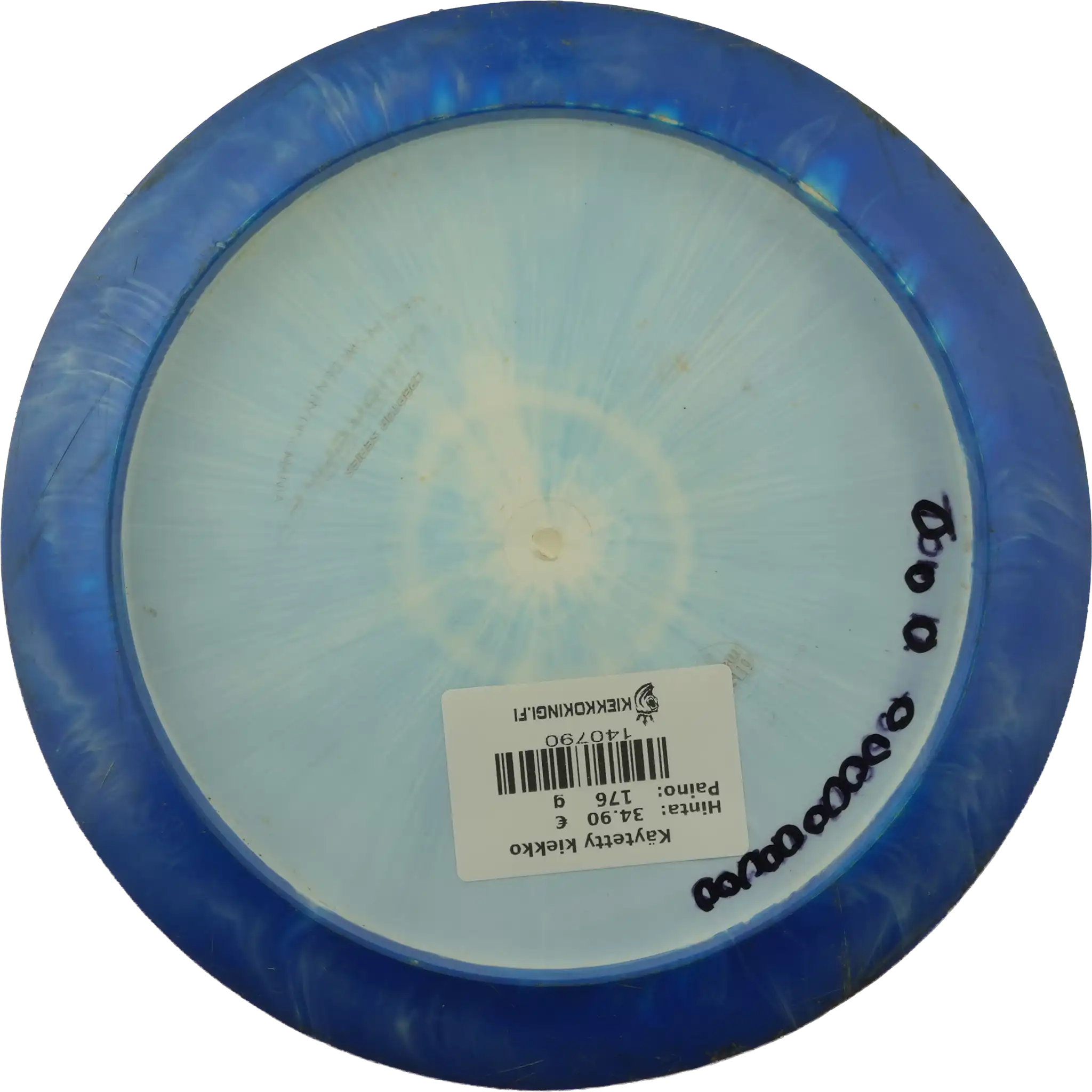 Horizon S-Line Cloud Breaker - Eagle McMahon