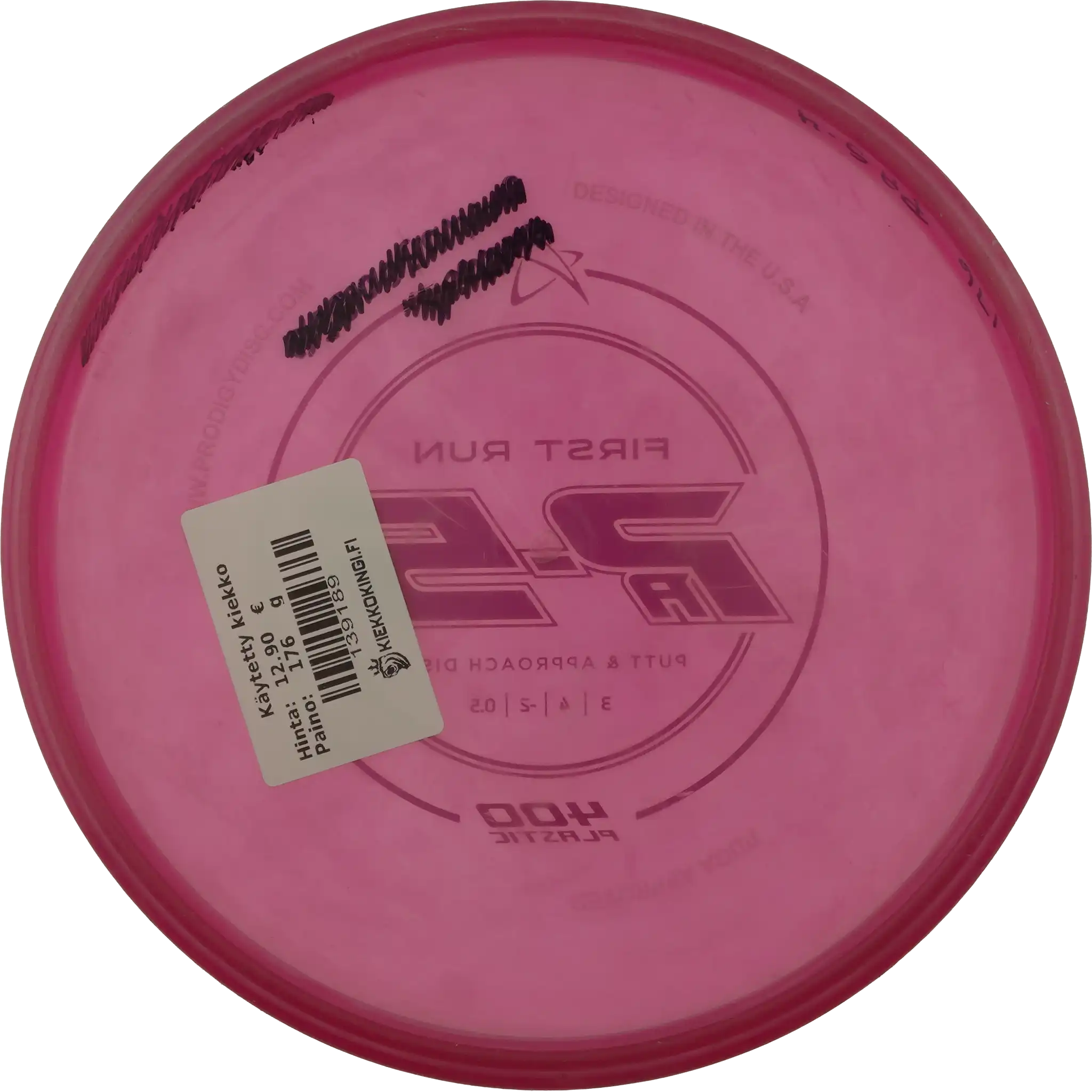 400 Pa-5 - First Run