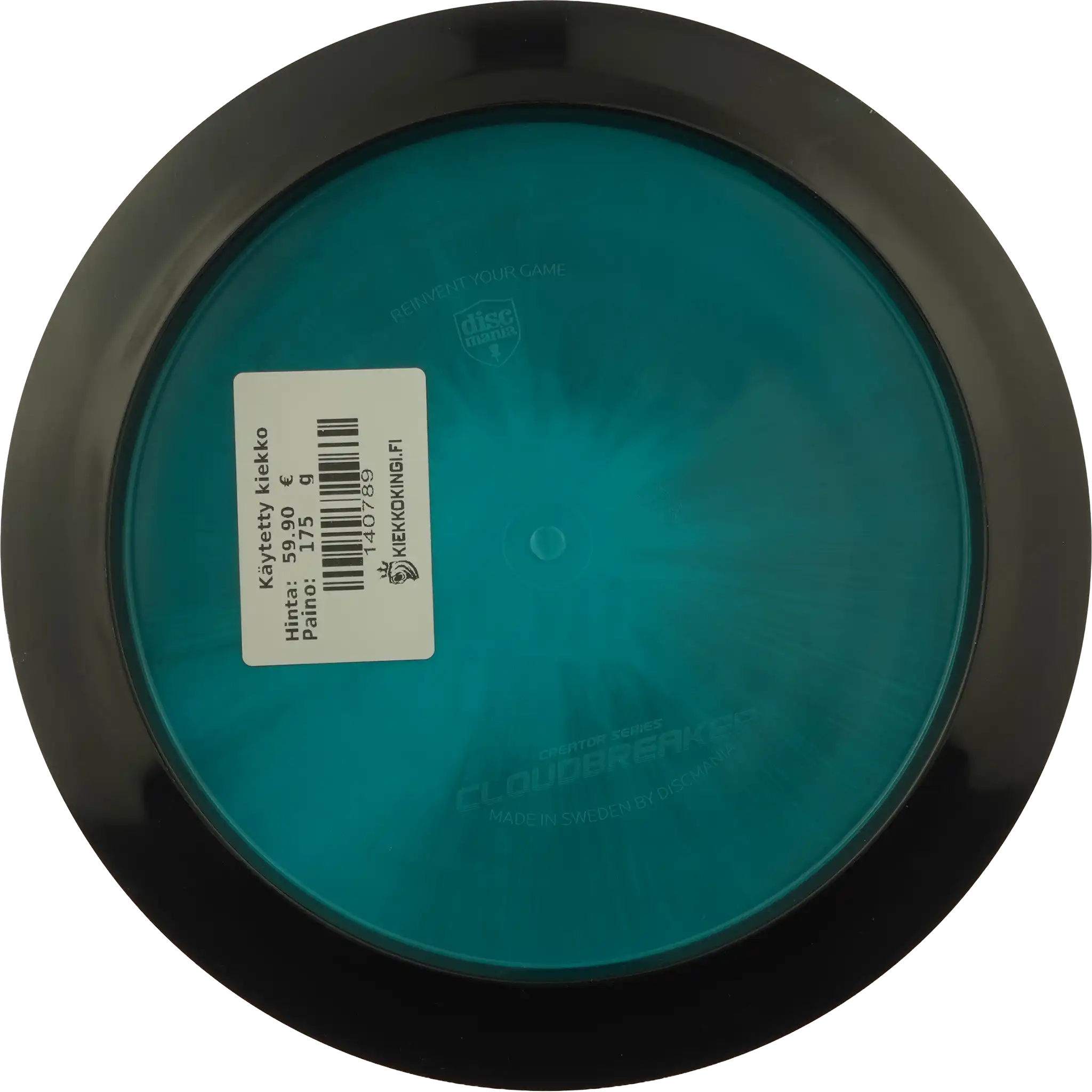 Horizon S-Line Cloud Breaker - Eagle McMahon