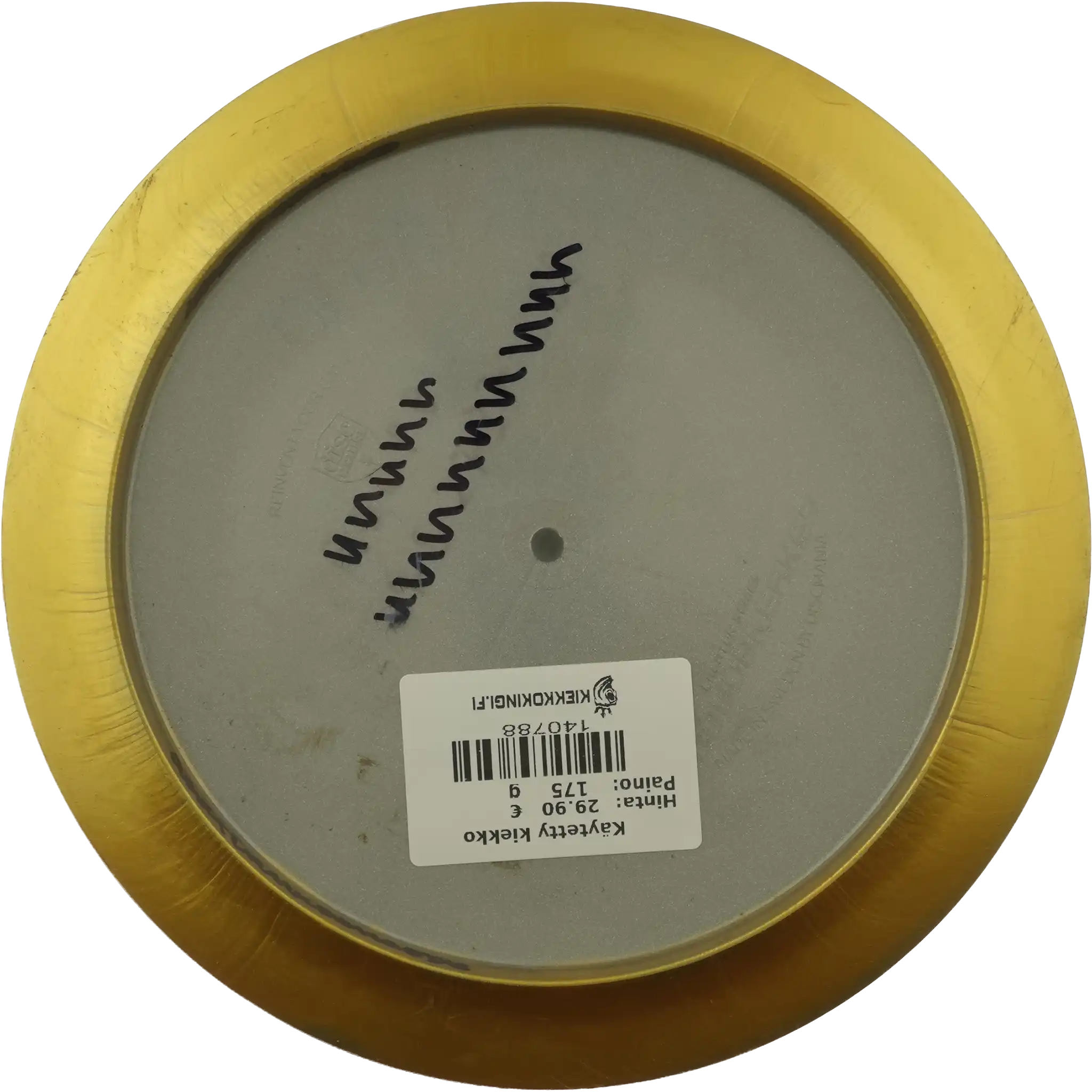 Golden Horizon S-Line Cloud Breaker - Limited Run - Eagle McMahon