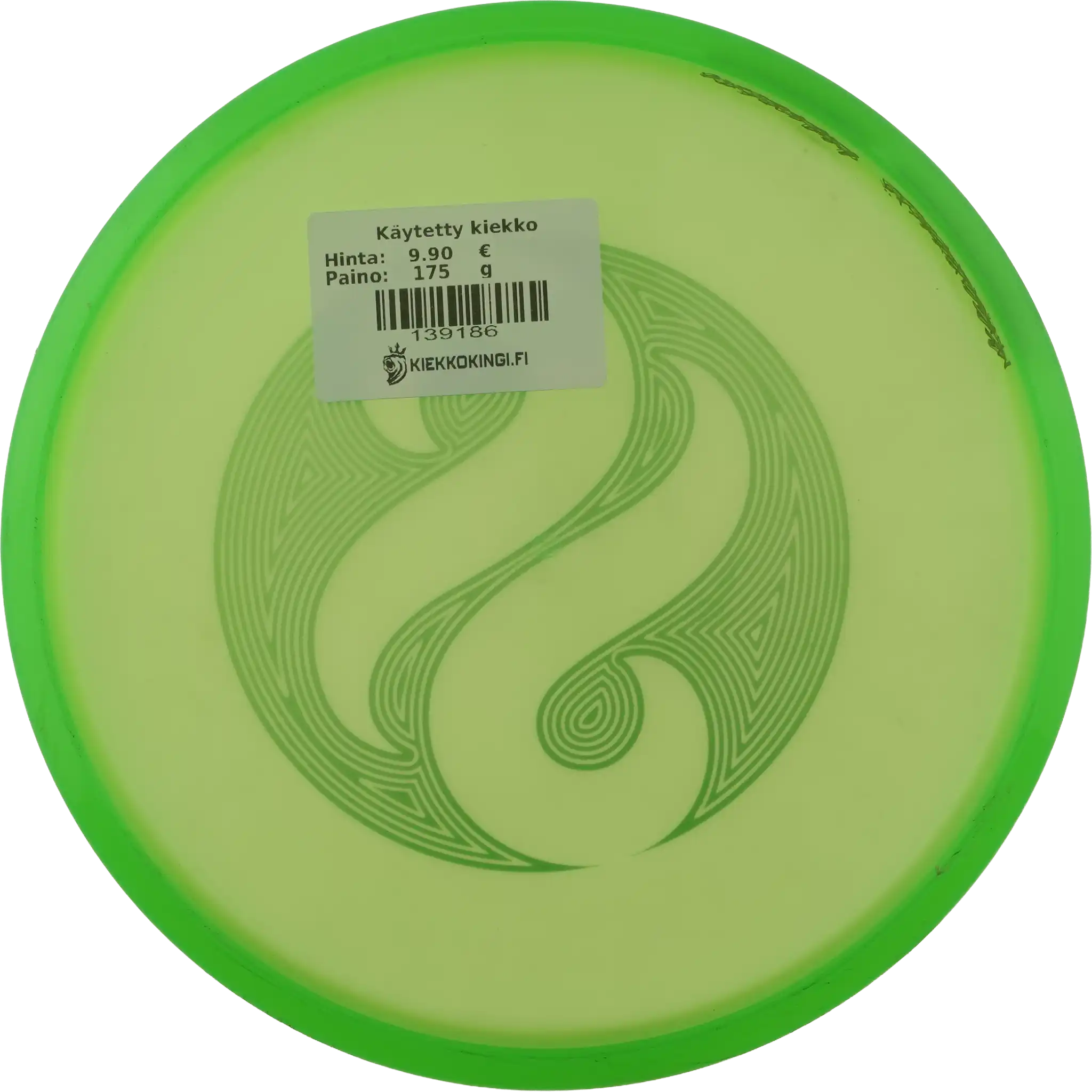 ProFlex P-Model S - SP