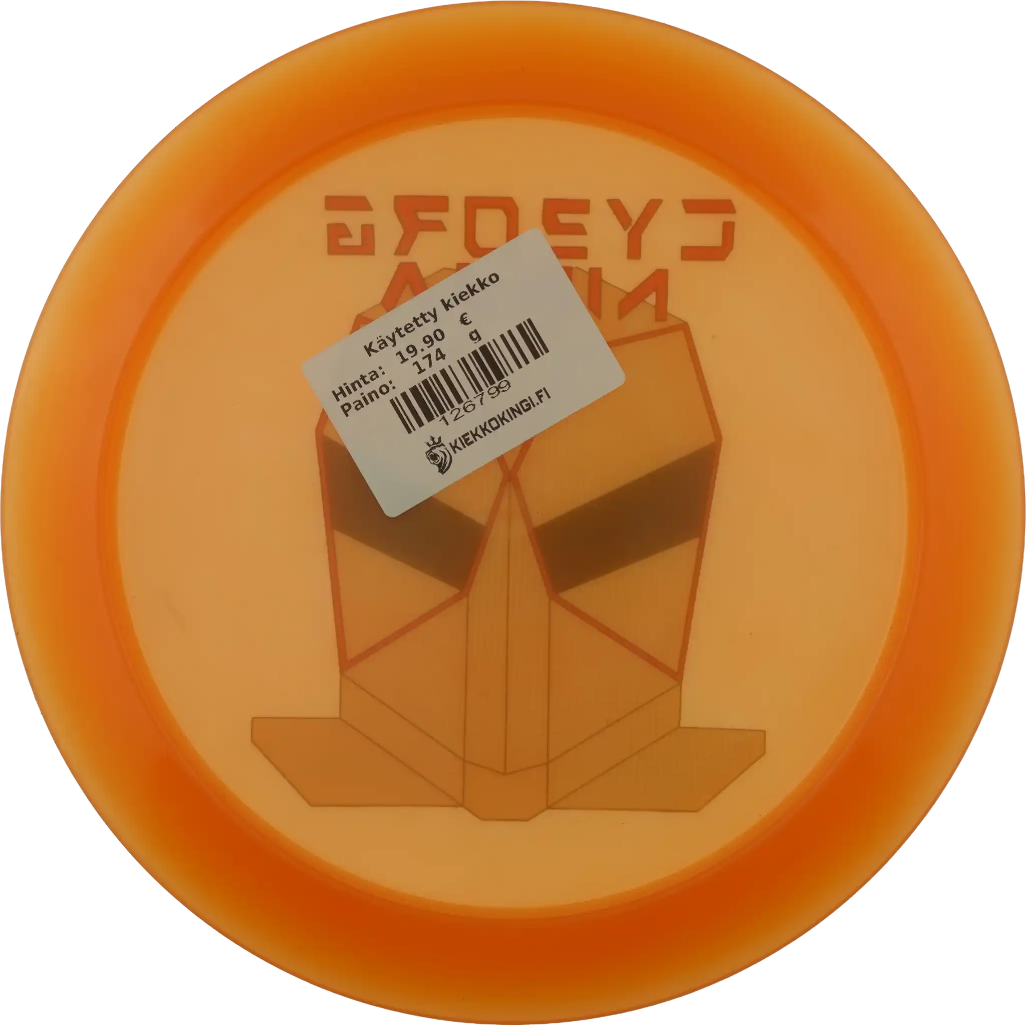 Steady Salt - Special Stamp