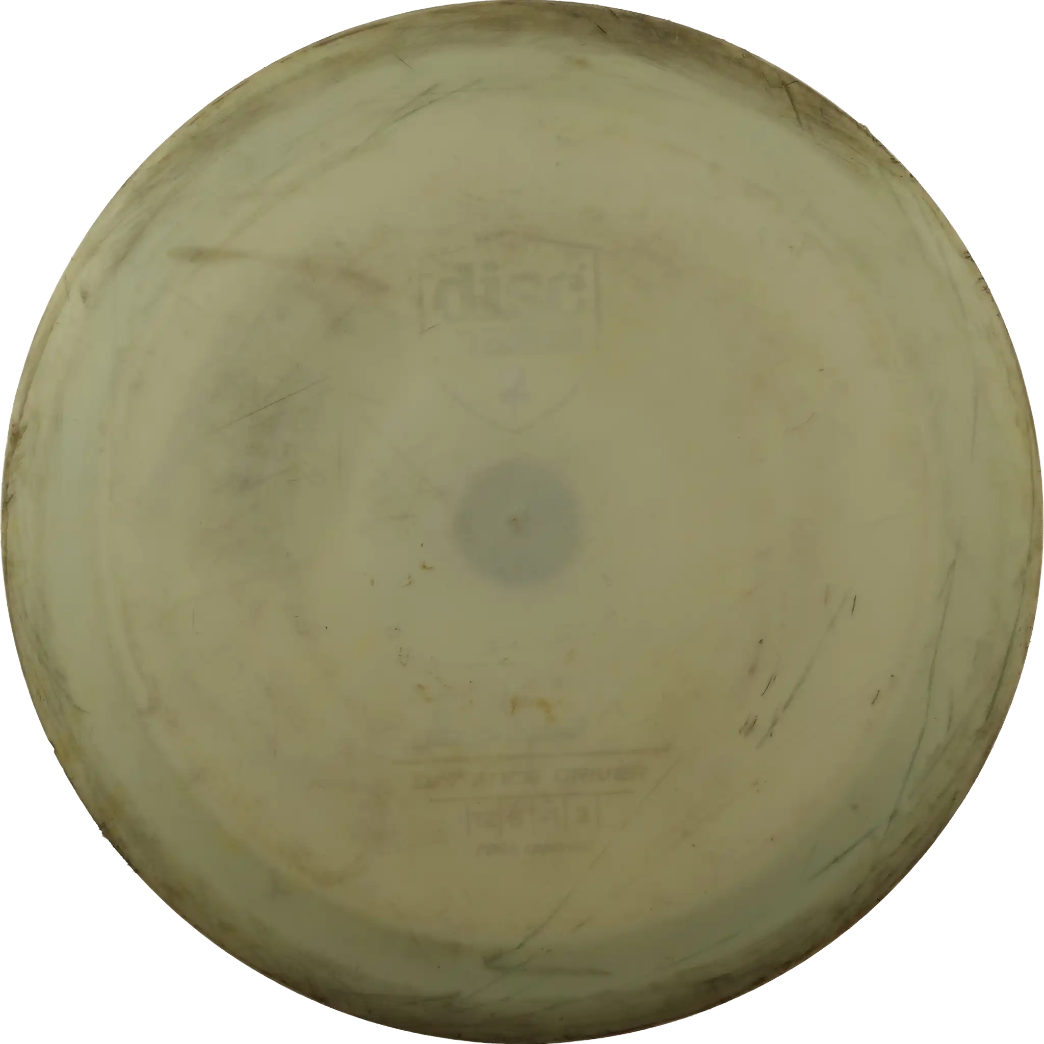 S-Line DDx - Originals