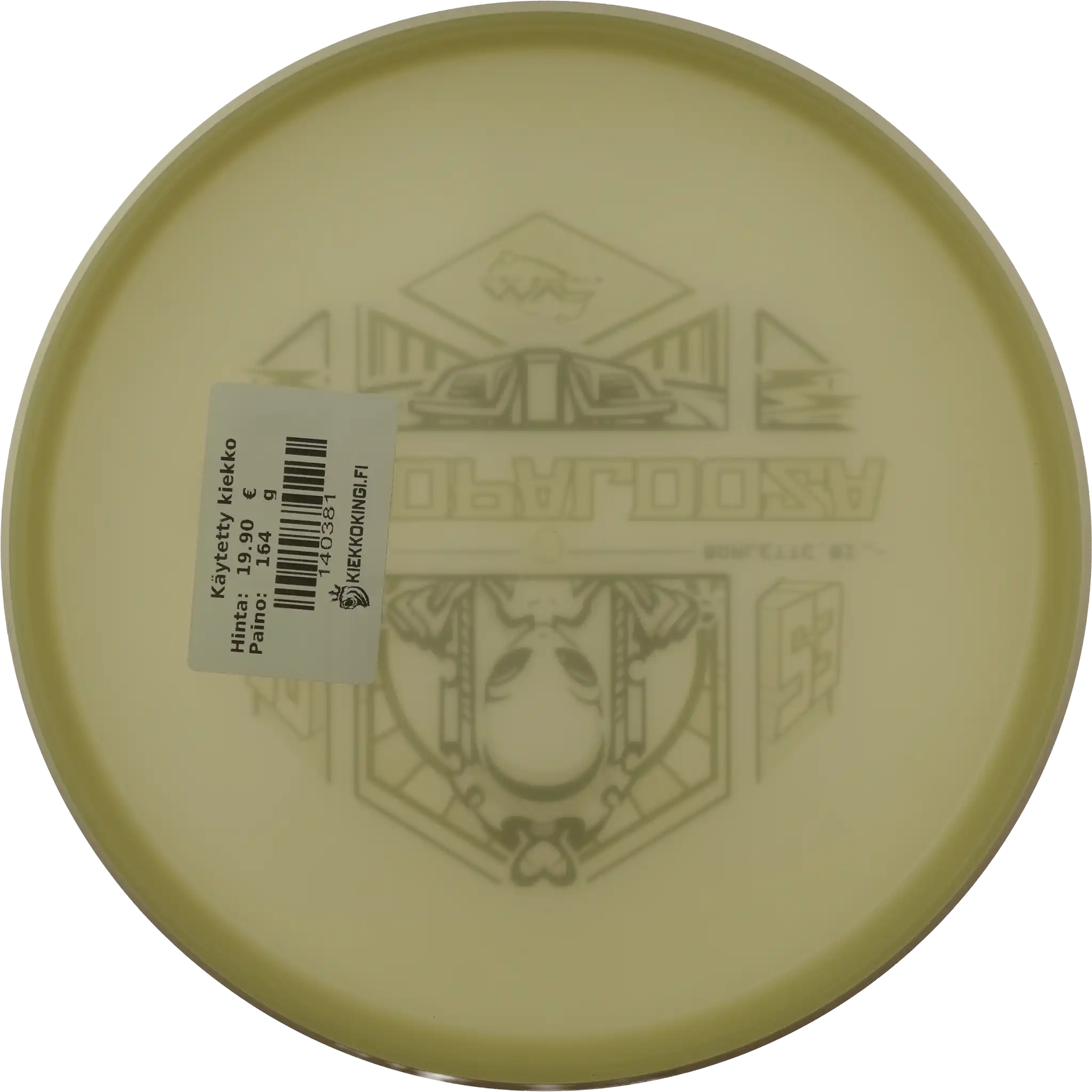 Eclipse Glitch - Gyropalooza