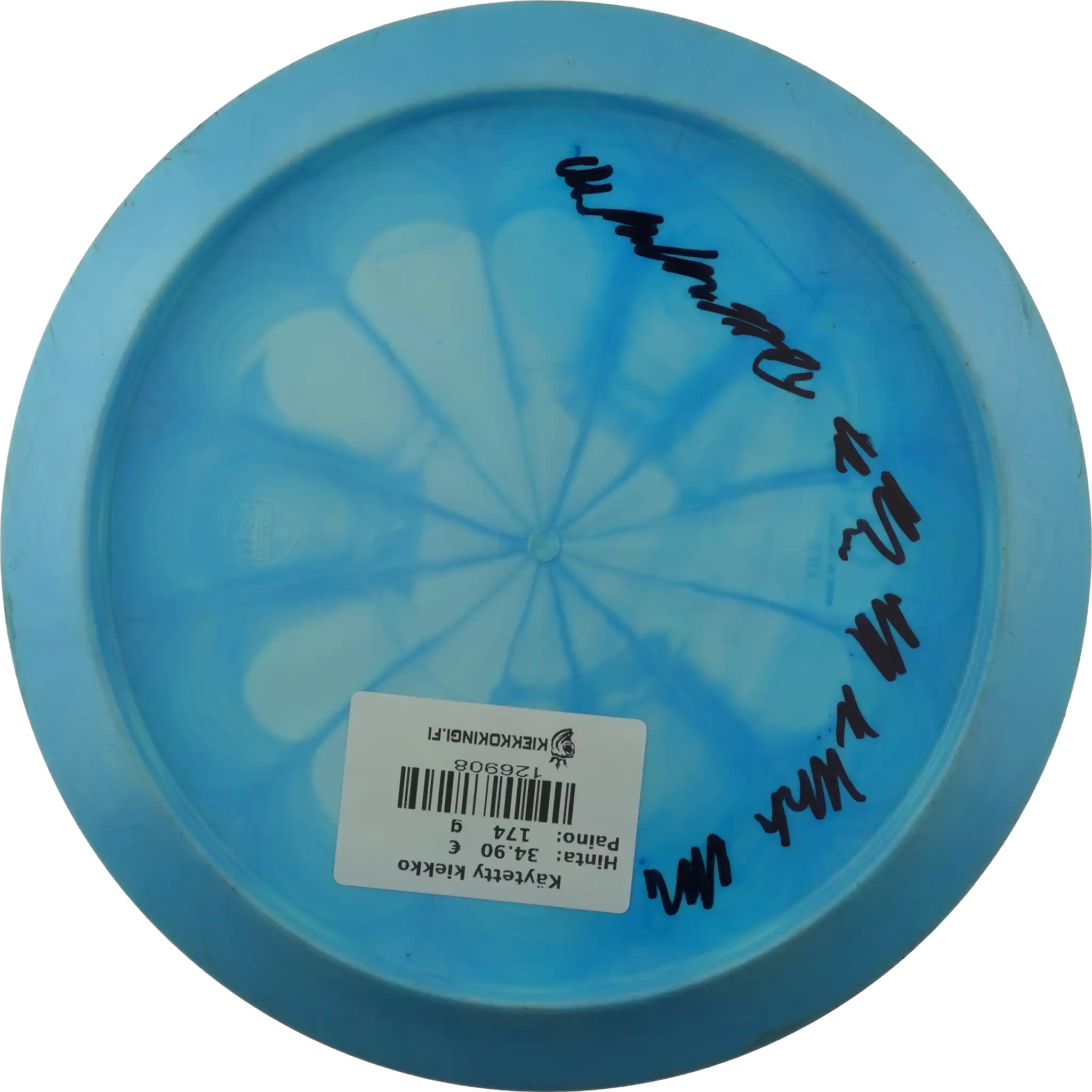 Lux Vapor Tilt - Full Tilt - Simon Lizotte