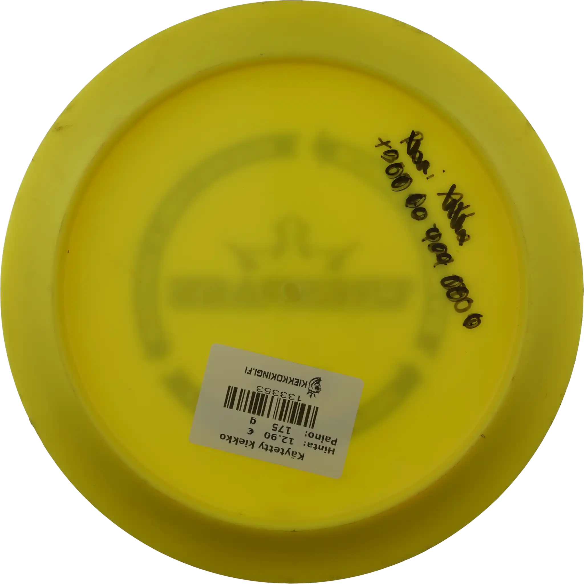 BioFuzion Trespass