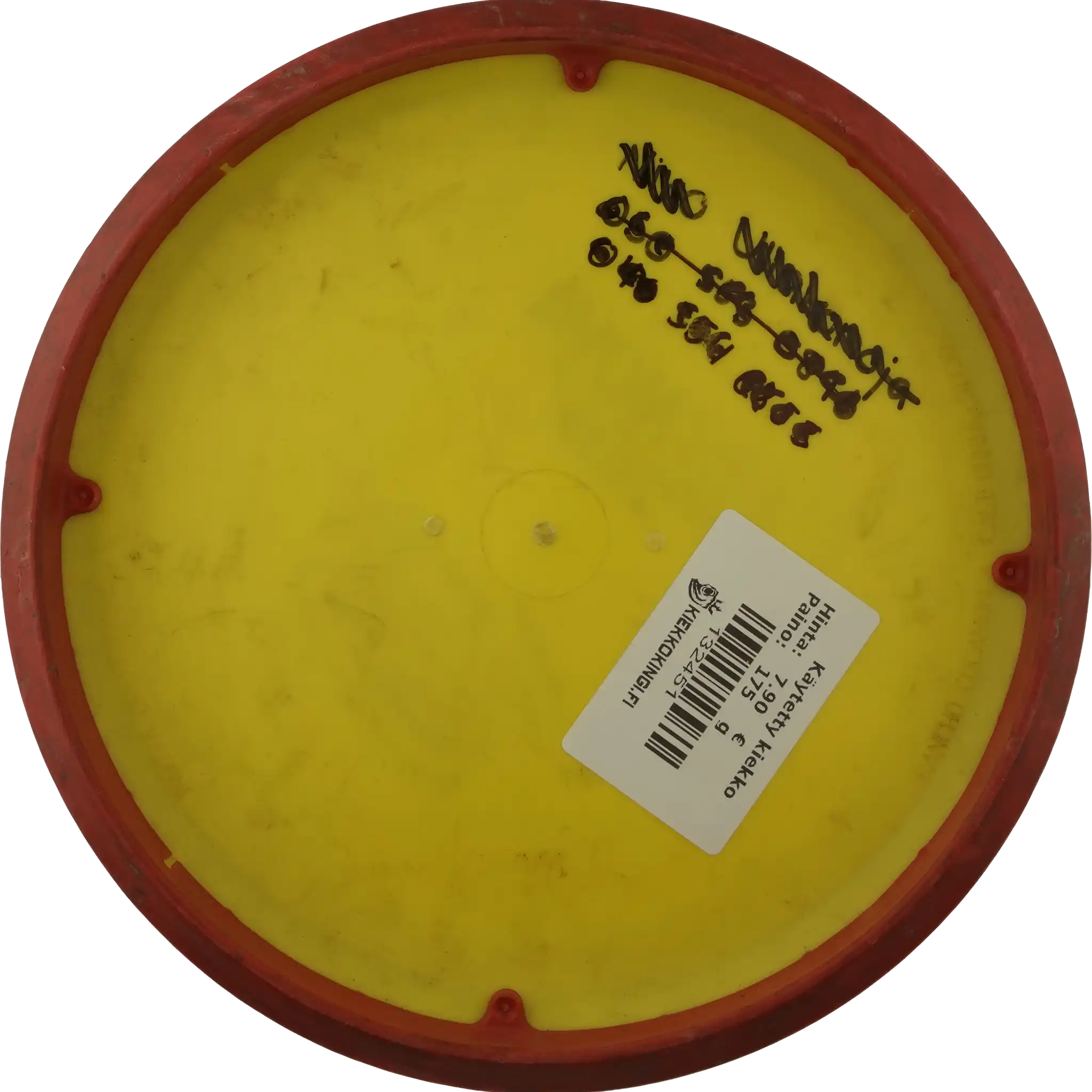 XT Nova - Paul McBeth