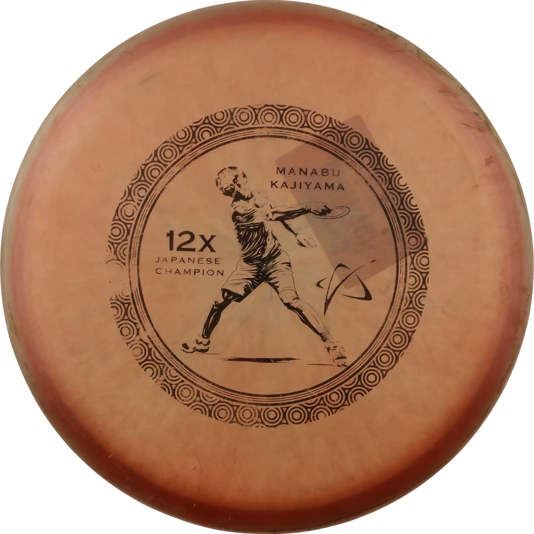 500 Pa-2 - Manabu Kajiyama