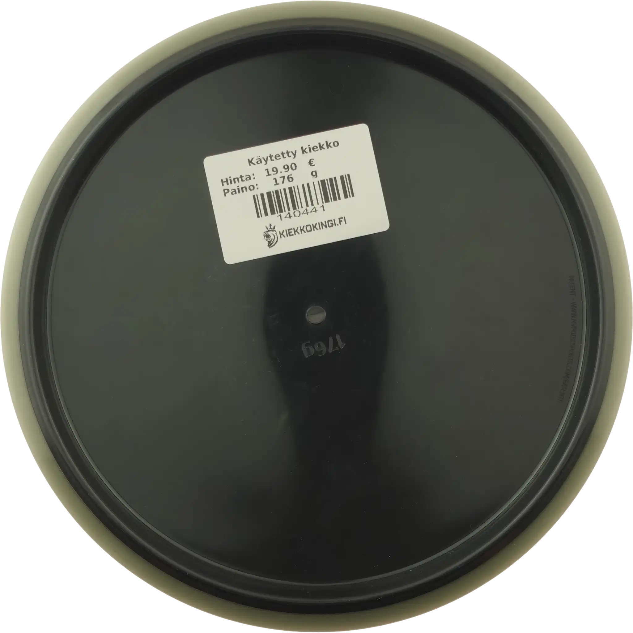 R2 Neutron Eclipse Rim Hex