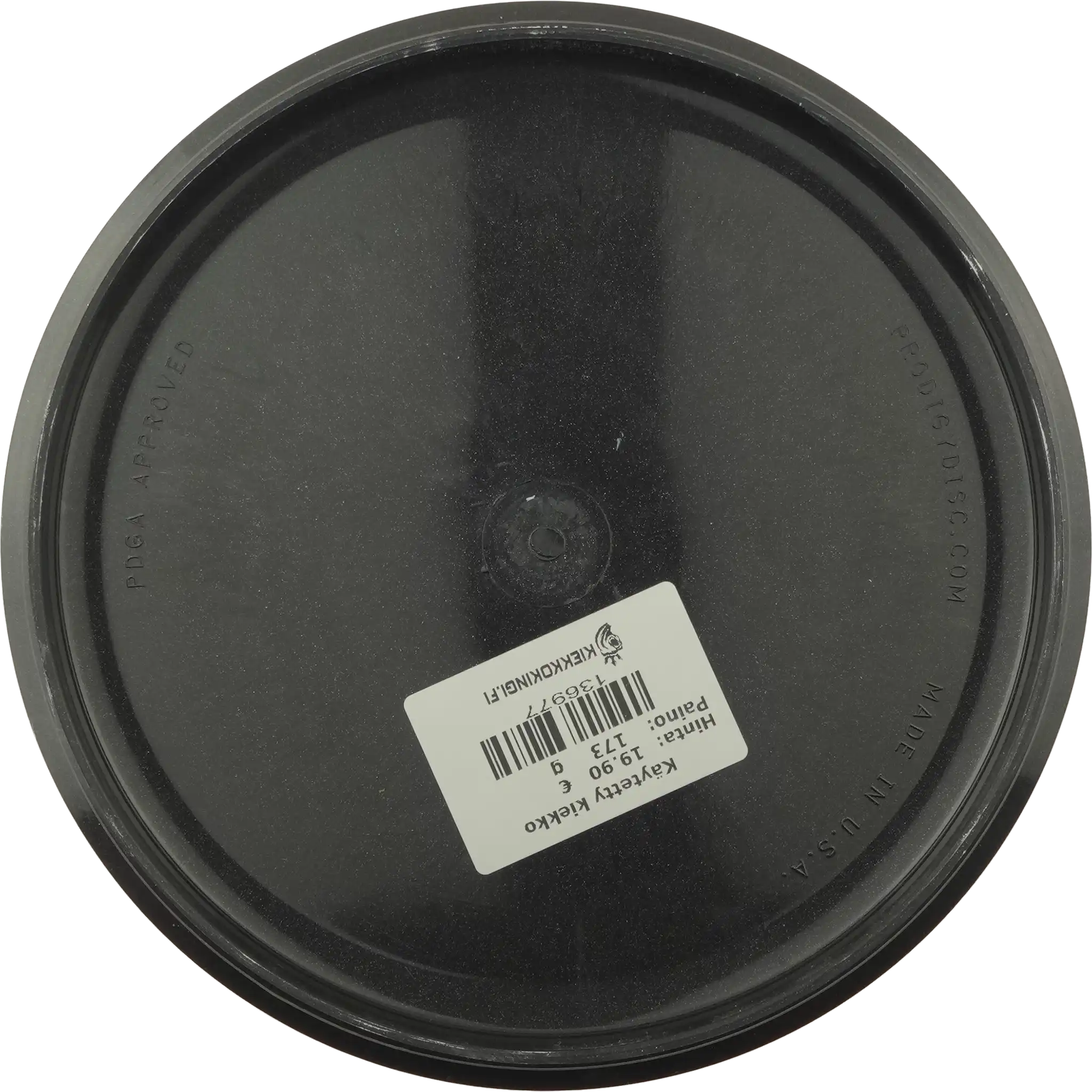 500 Glimmer Pa-3 - Final Archer