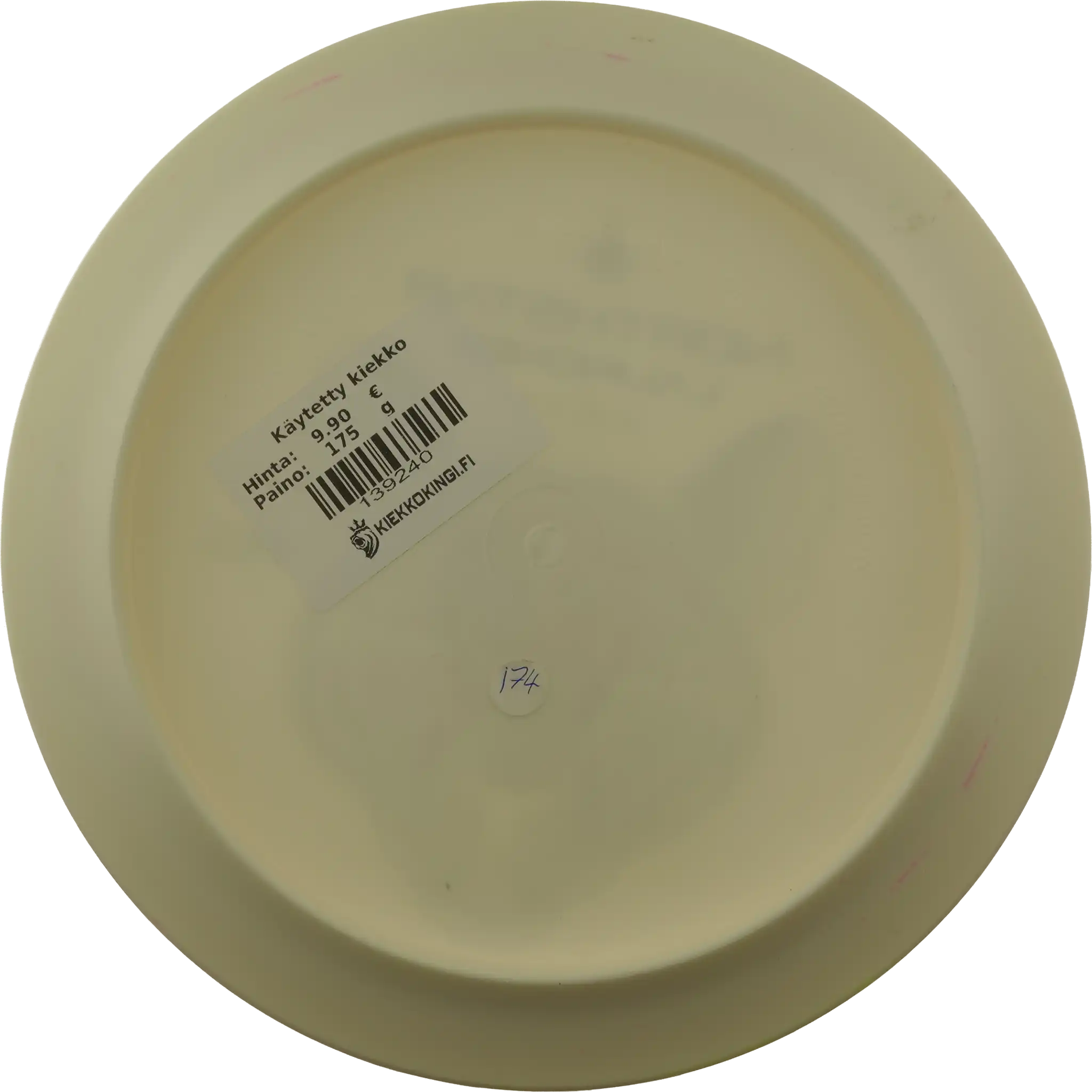 NS-Line Launcher - First Run