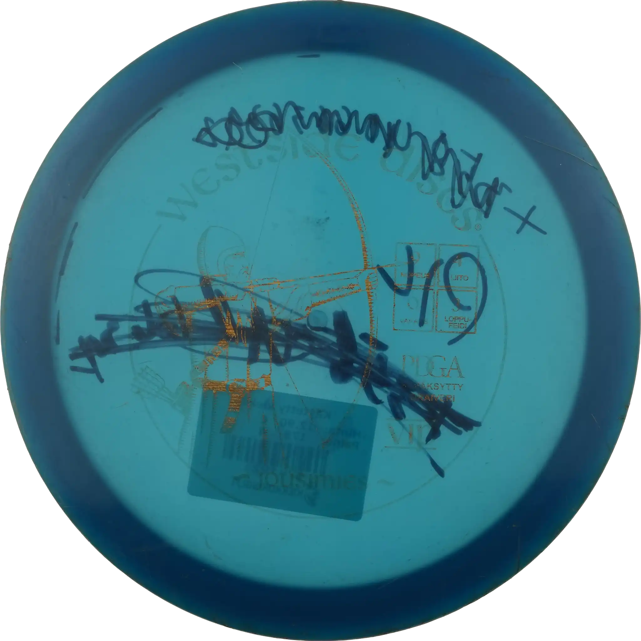 VIP Jousimies