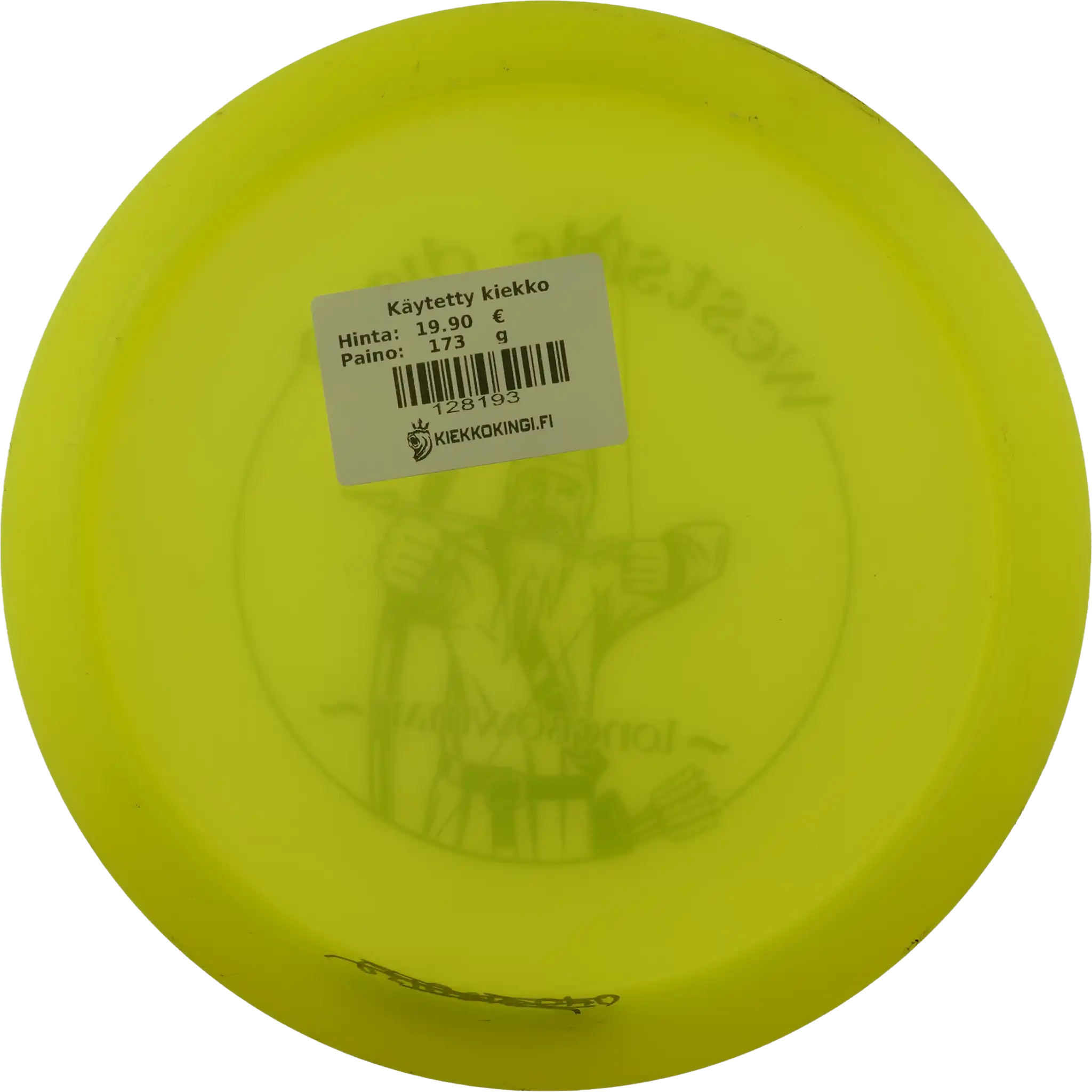 VIP-X Longbowman