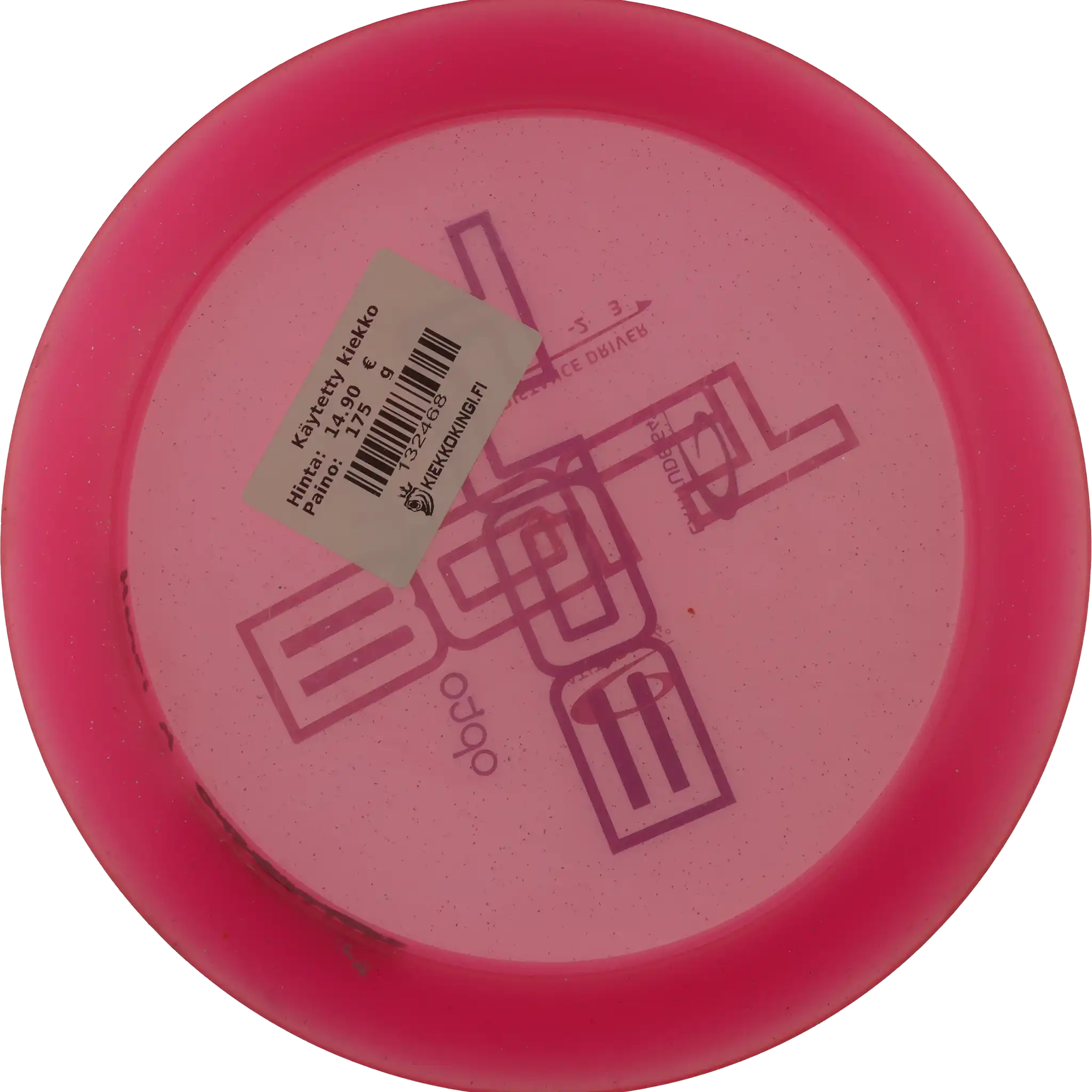 Opto Bolt - Misprint