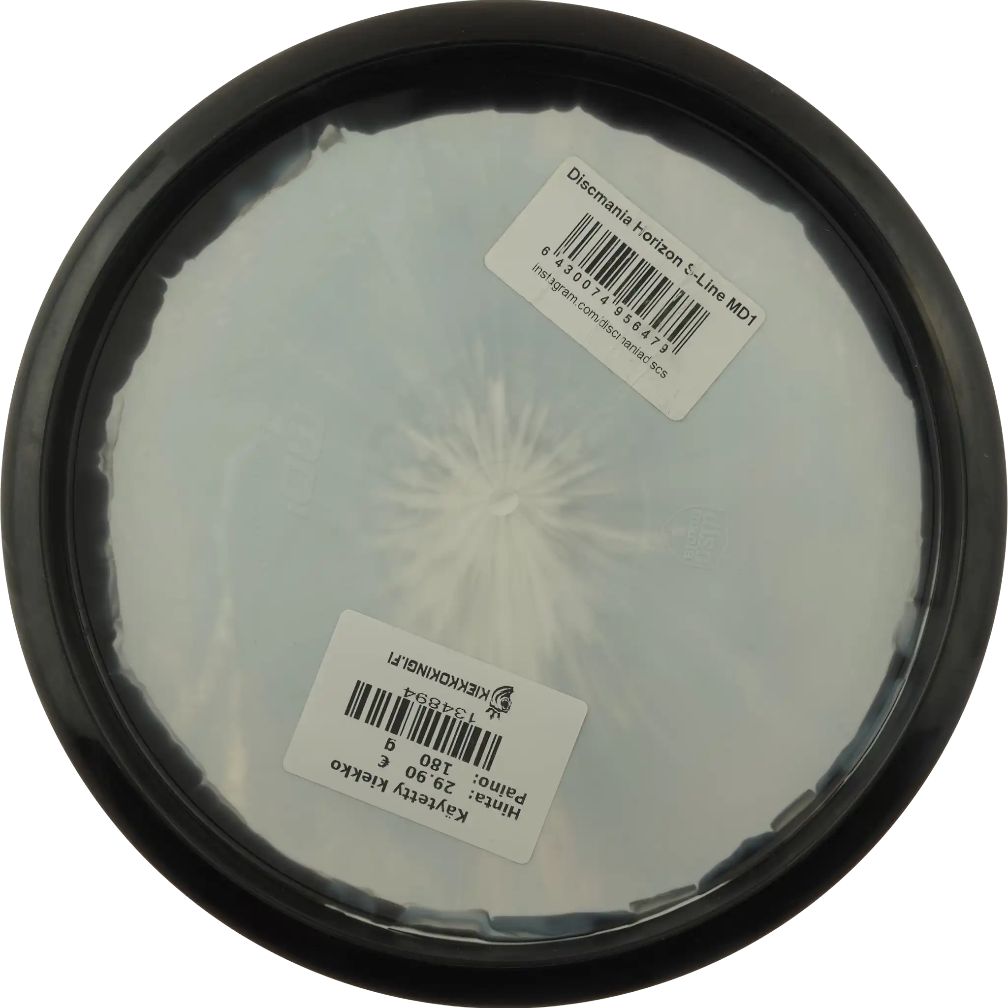 Horizon S-Line MD1