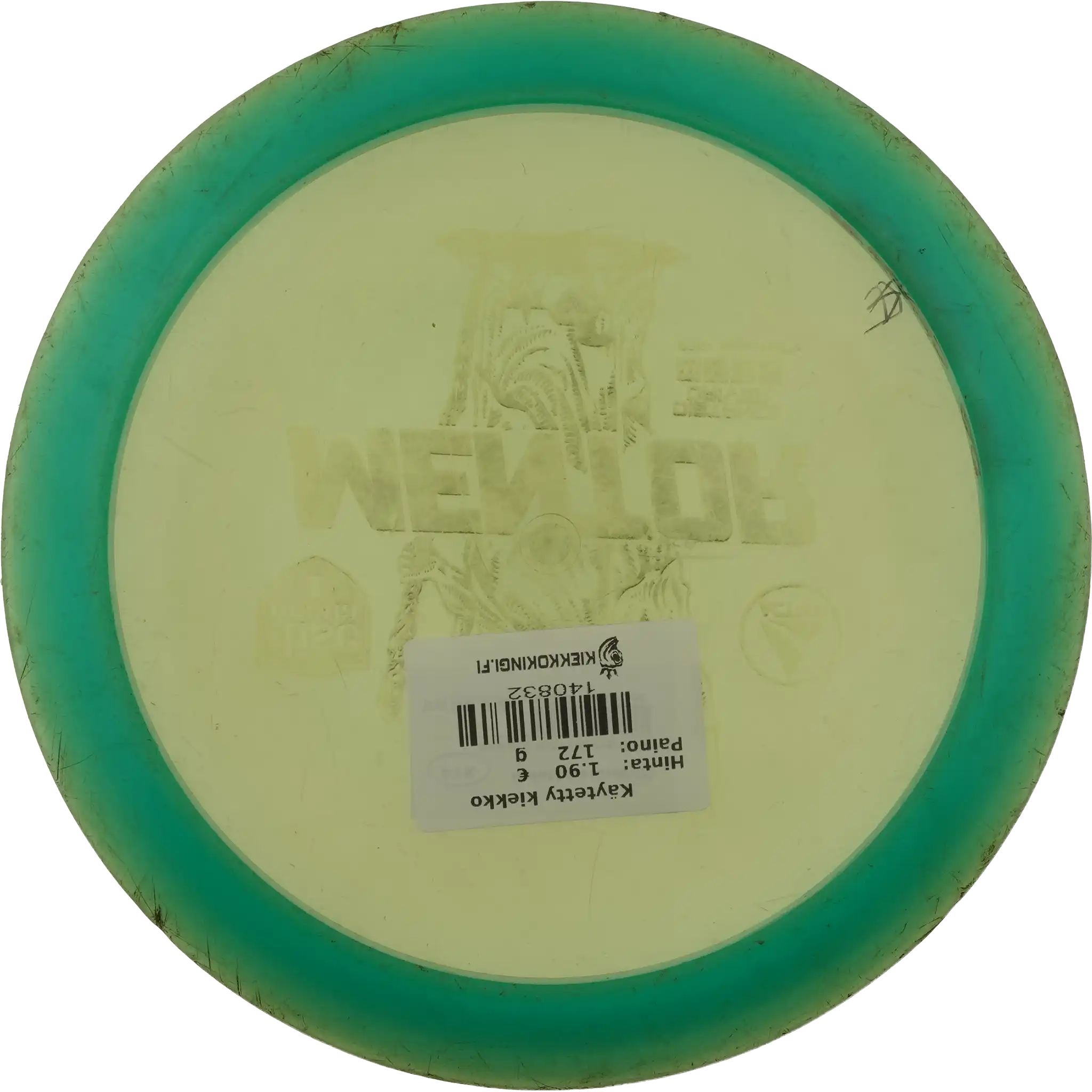 Active Premium Mentor