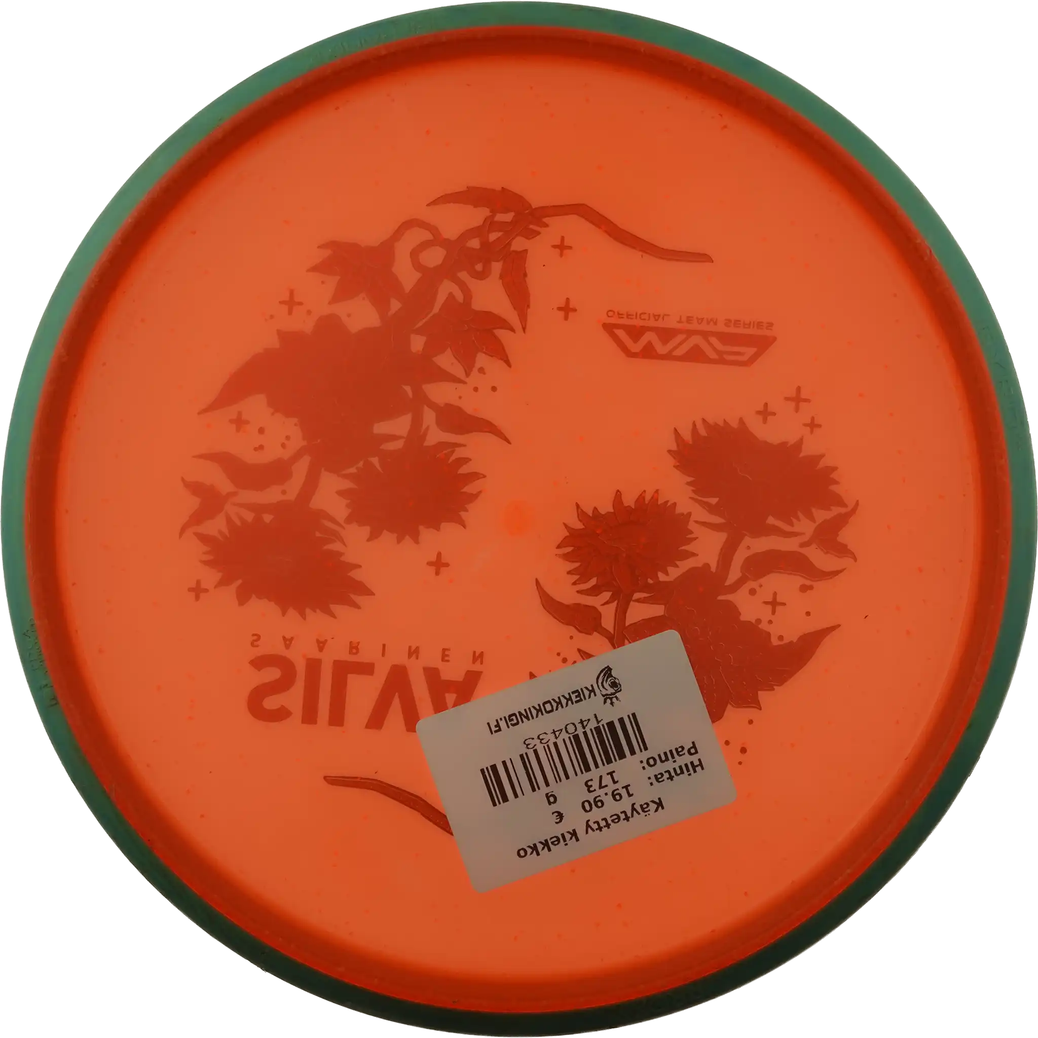 Proton Soft Proxy - Silva Saarinen