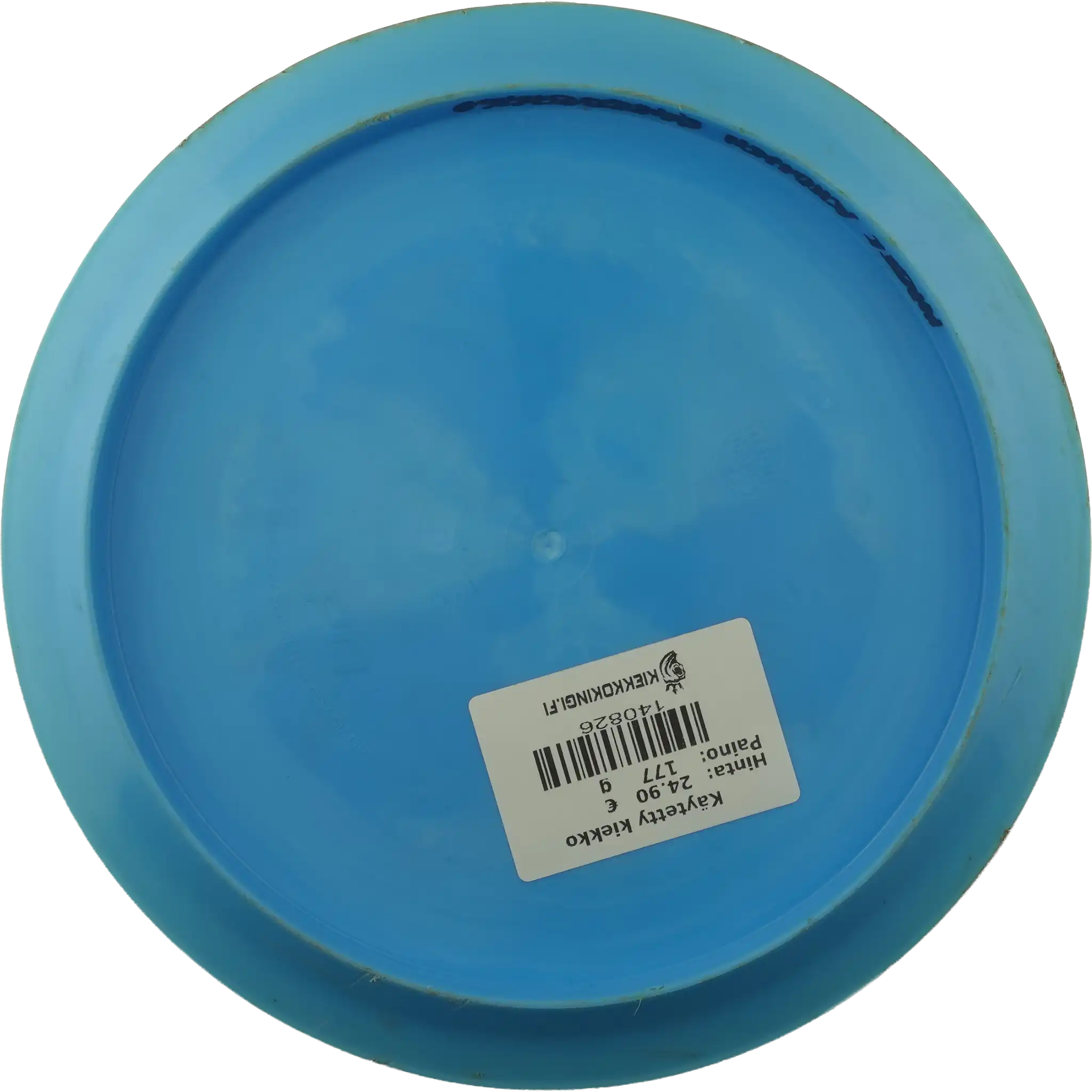 Special Blend S-Line PD - Nordic Phenom - Niklas Anttila