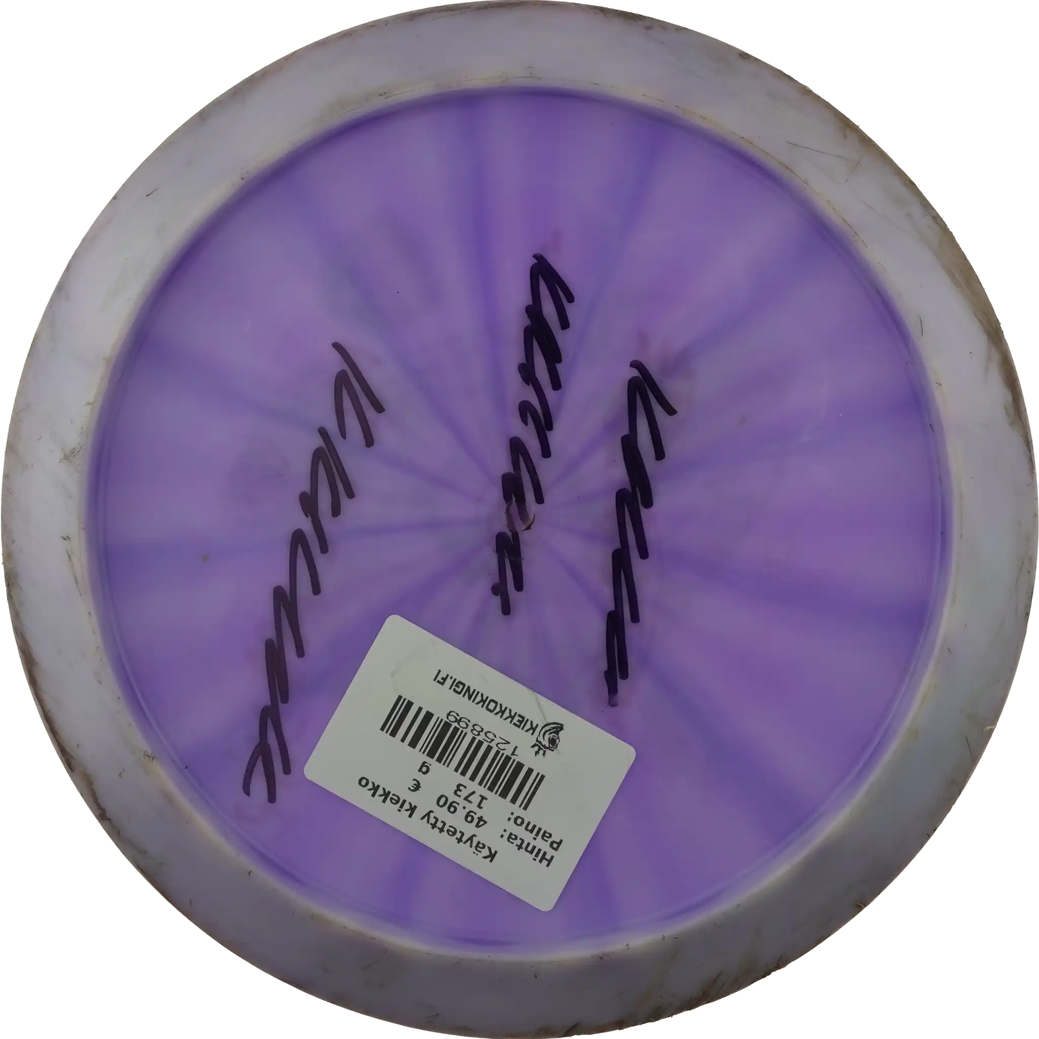 Lux Vapor Tilt - Simon Lizotte - Full Tilt