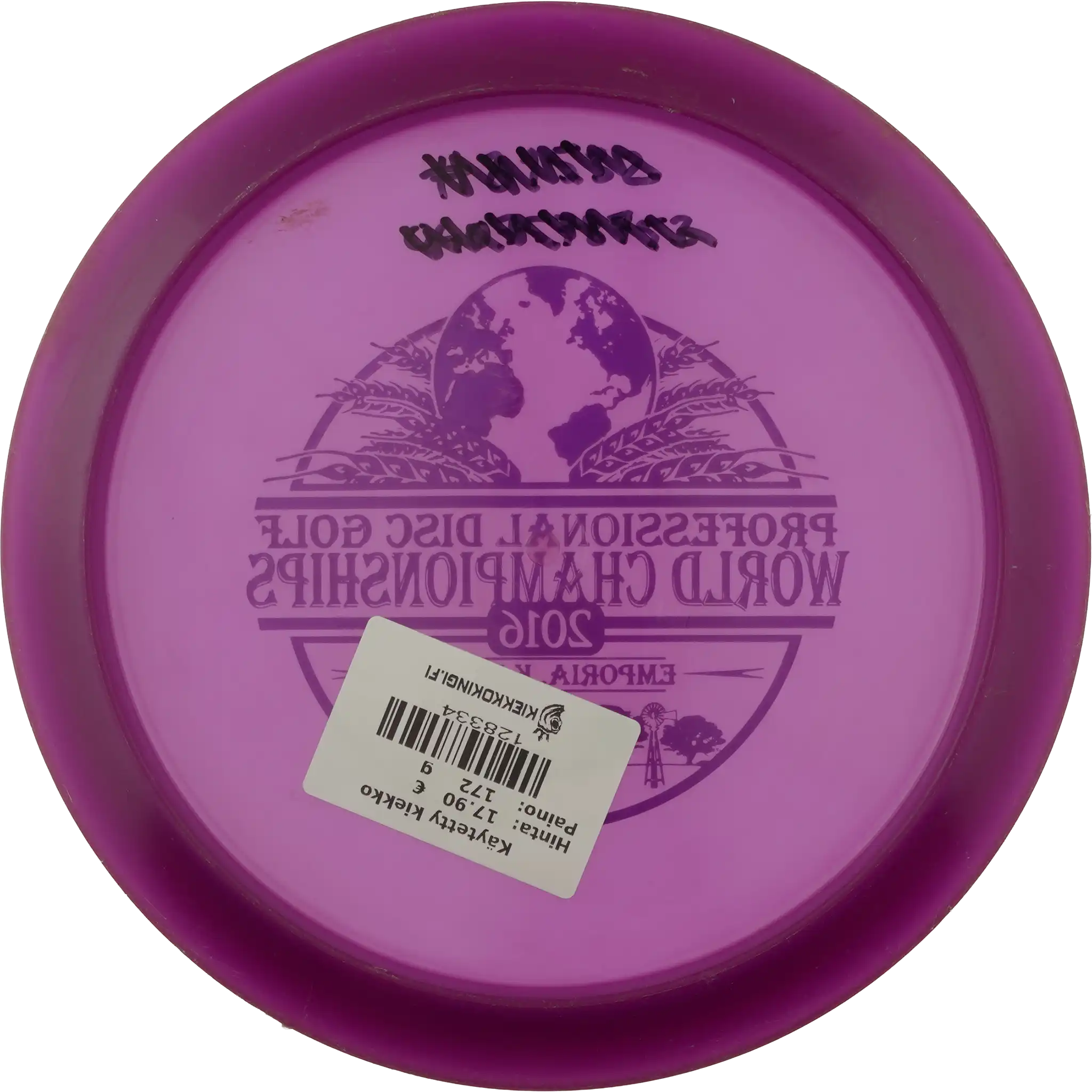 Lucid Convict - PDGA Worlds 2016