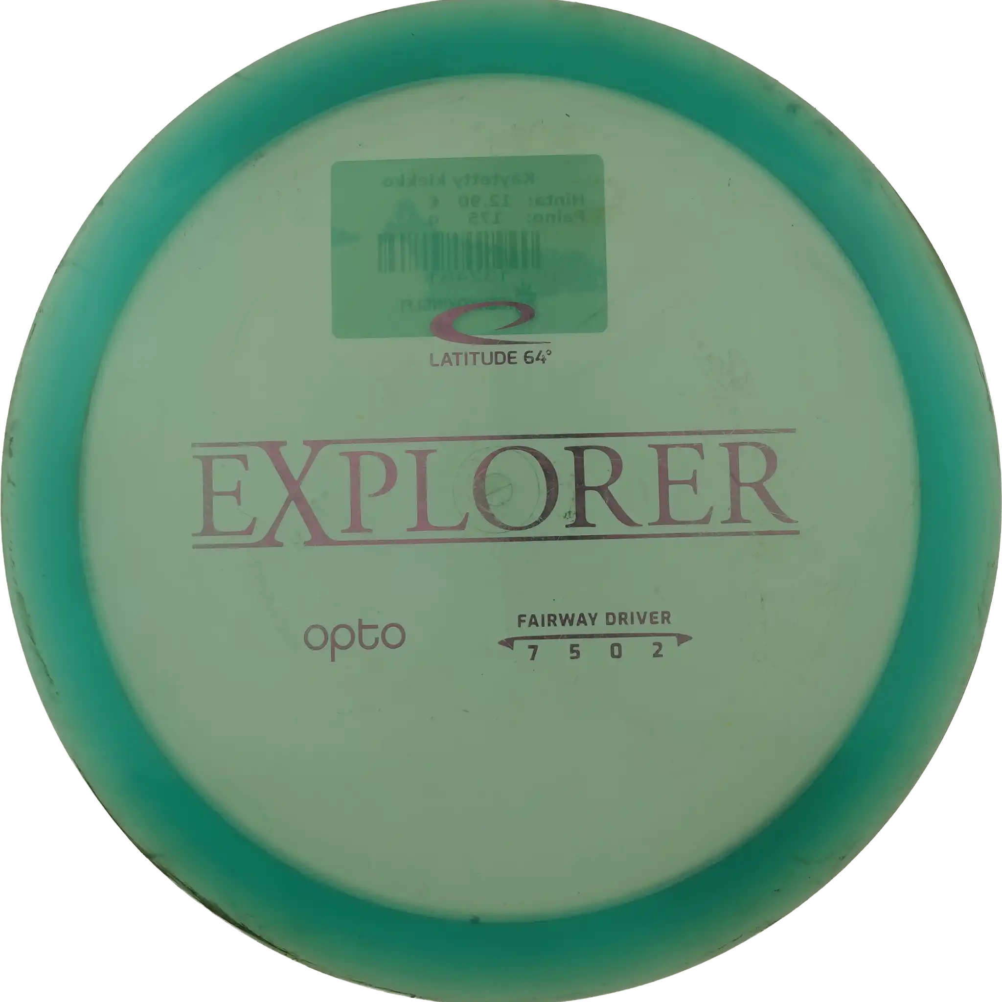 Opto Explorer