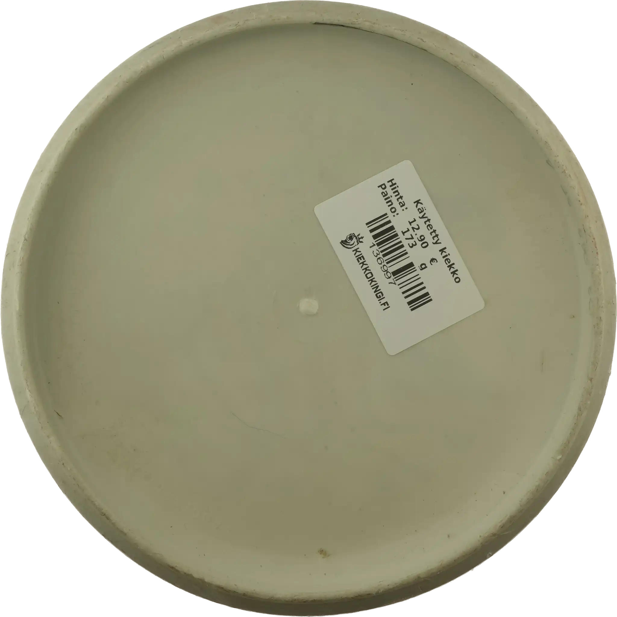 300 Firm Glow Pa-3 - Archer 4