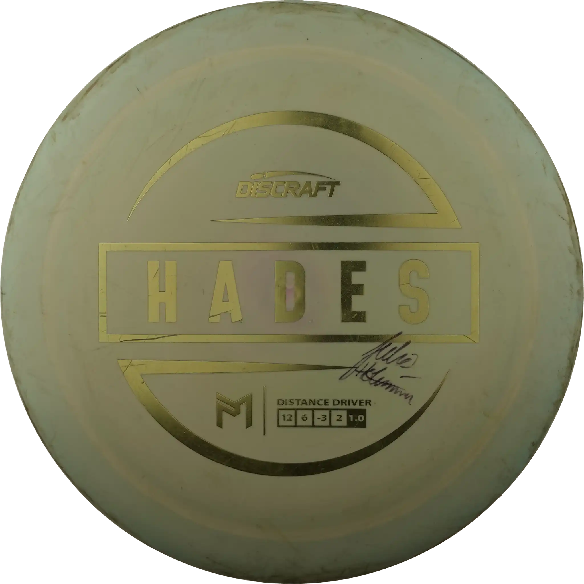 ESP Hades
