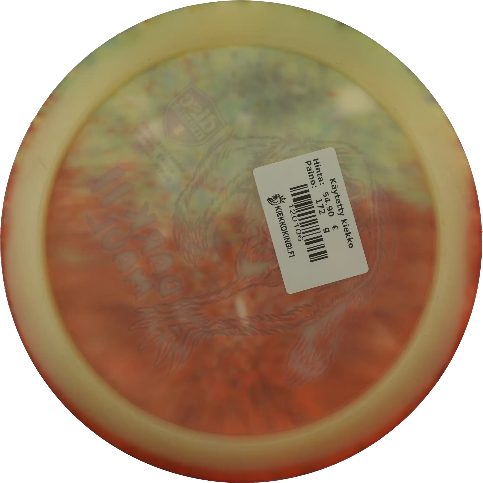 Color Glow C-Line PD - Dark Maul 2 - Avery Jenkins