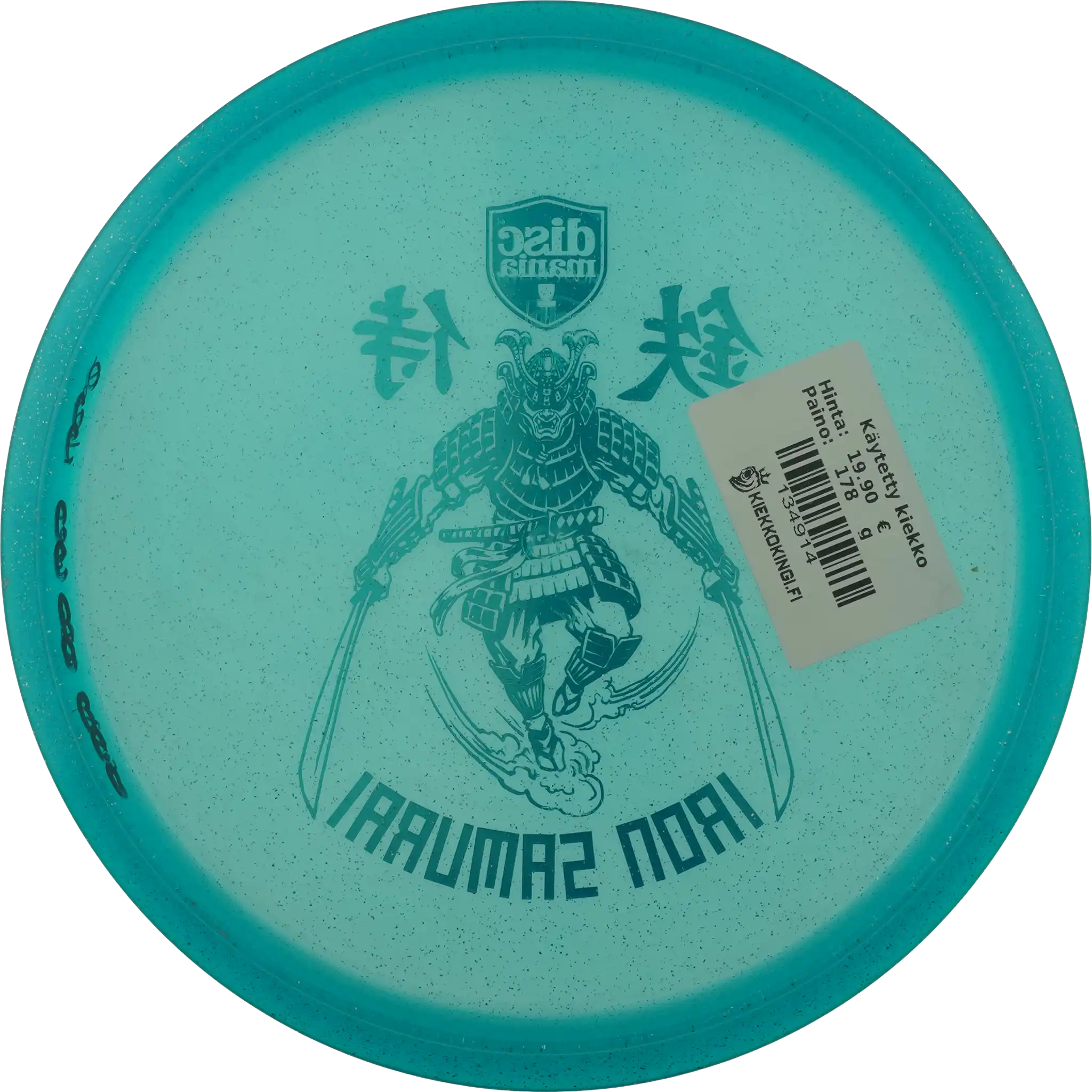 Metal Flake C-Line MD3 - Iron Samurai