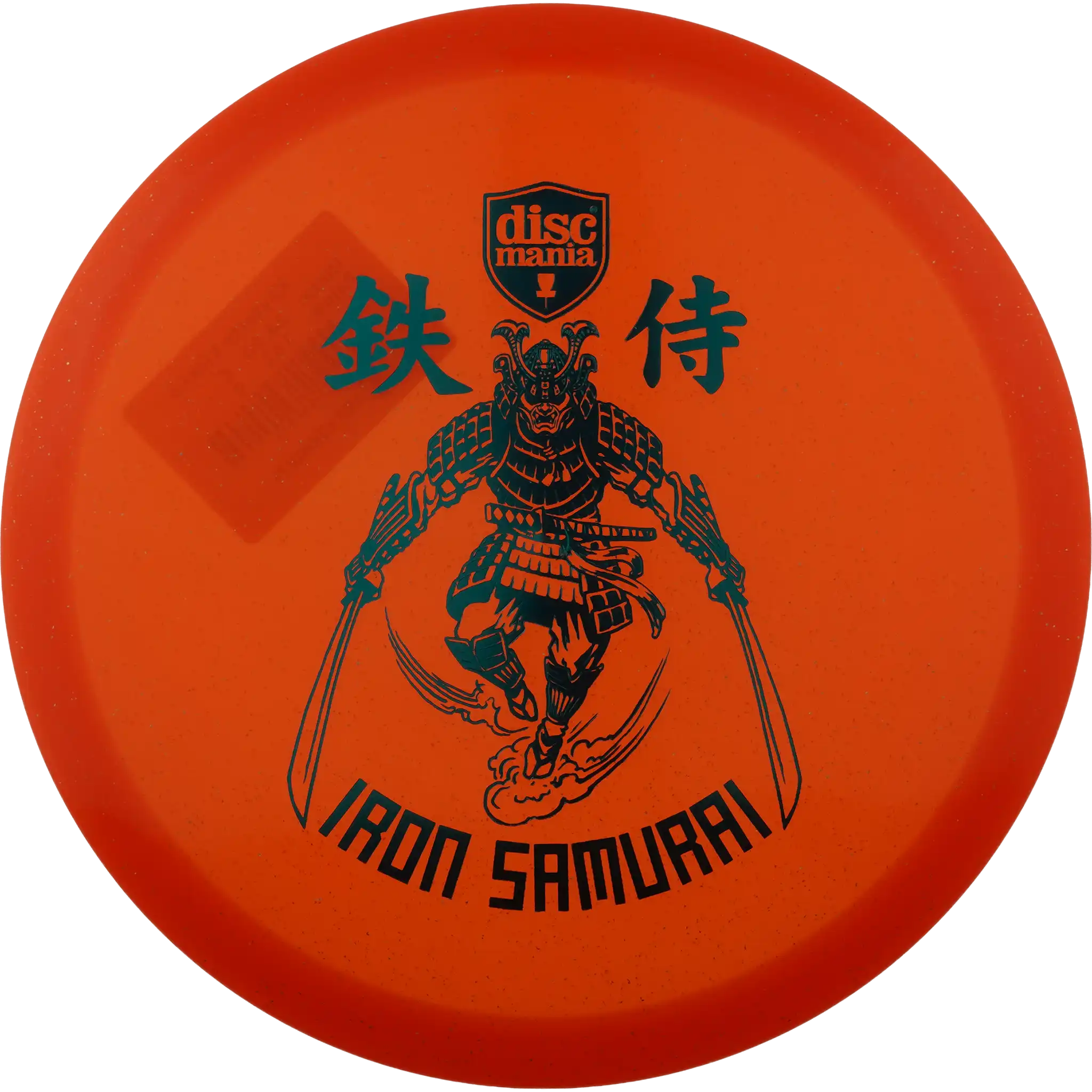Metal Flake C-Line MD3 - Iron Samurai