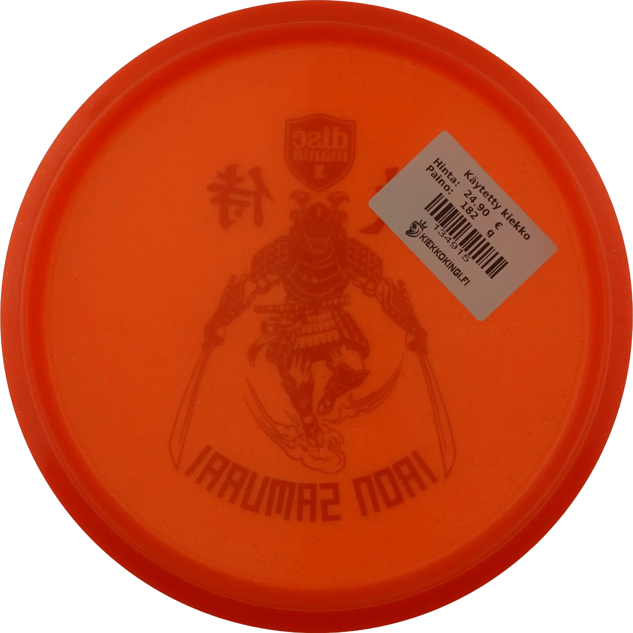 Metal Flake C-Line MD3 - Iron Samurai