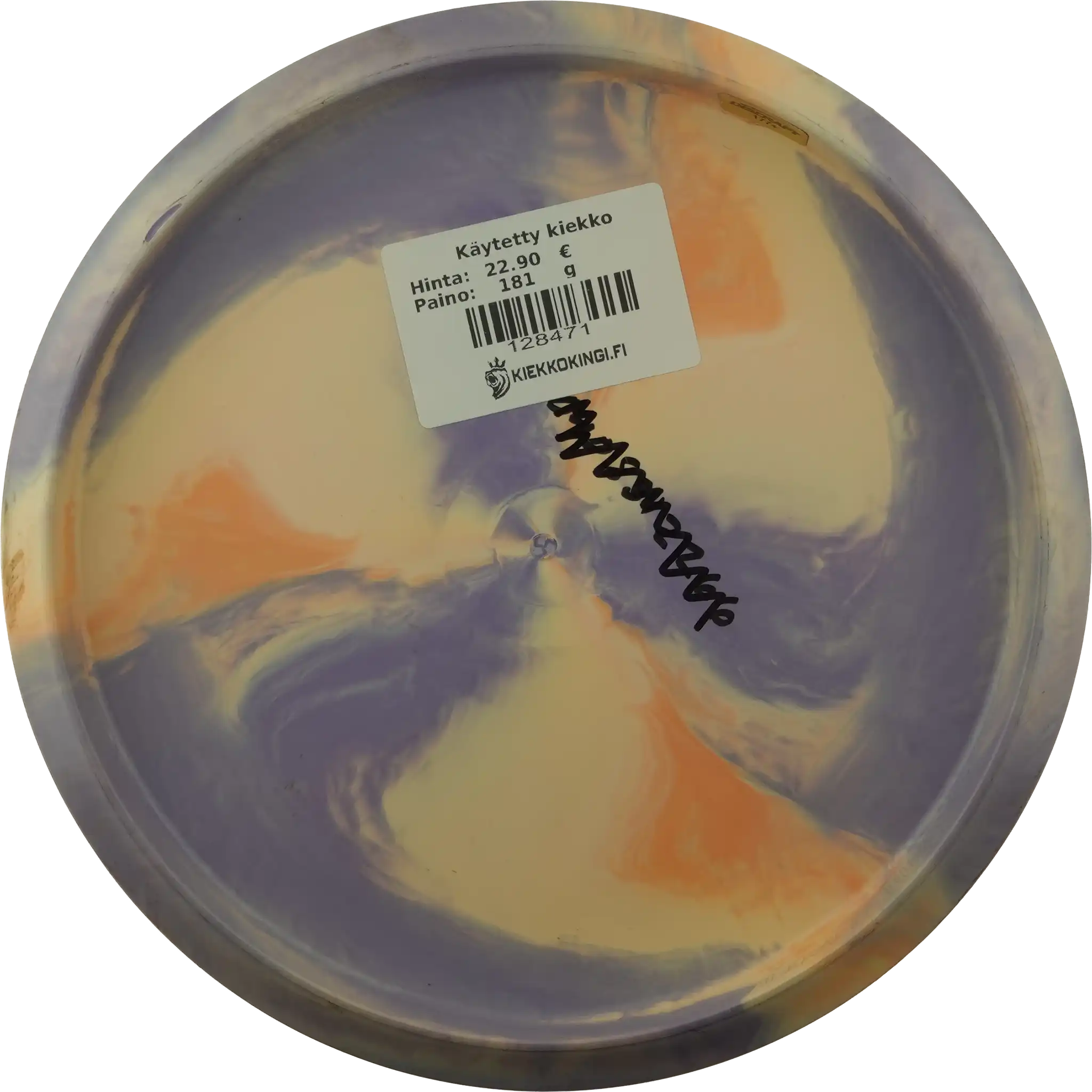 ESP Swirl Buzzz - Chris Dickerson